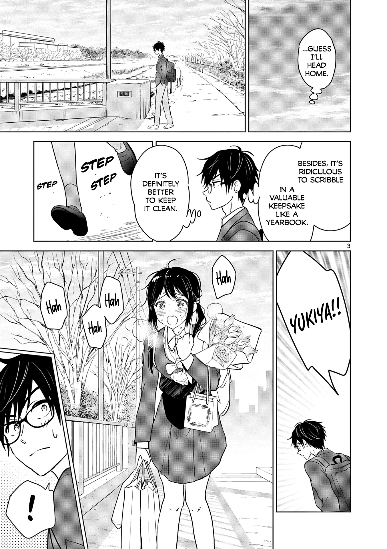 Aishiteru Game Wo Owarasetai - Vol.1 Chapter 7.5: Childhood Friends That Graduate