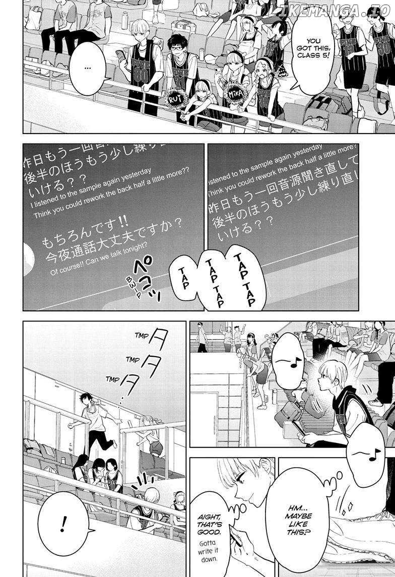 Aishiteru Game Wo Owarasetai - Chapter 52