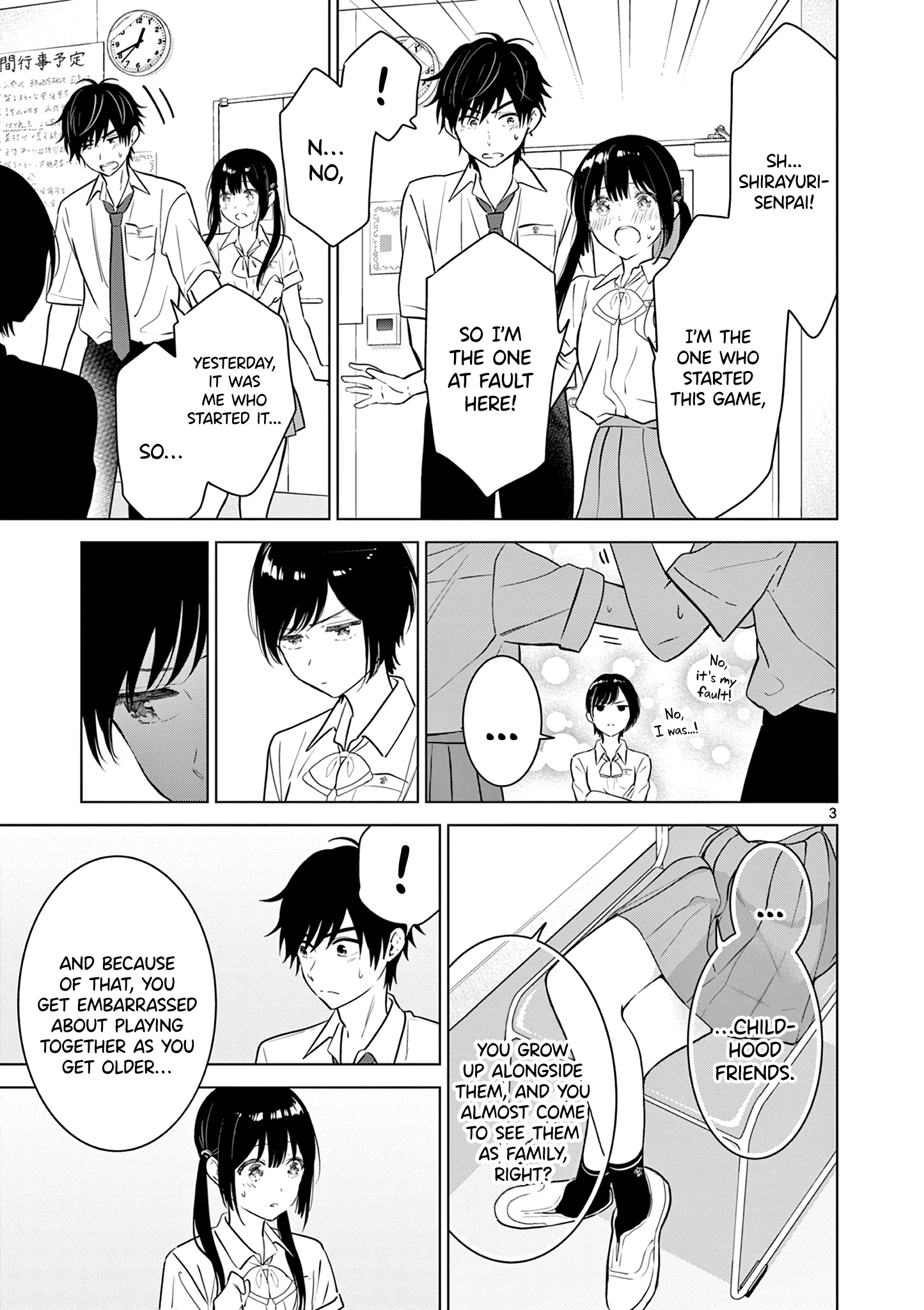 Aishiteru Game Wo Owarasetai - Chapter 20: Childhood Friends And The Student Council President, Part 1