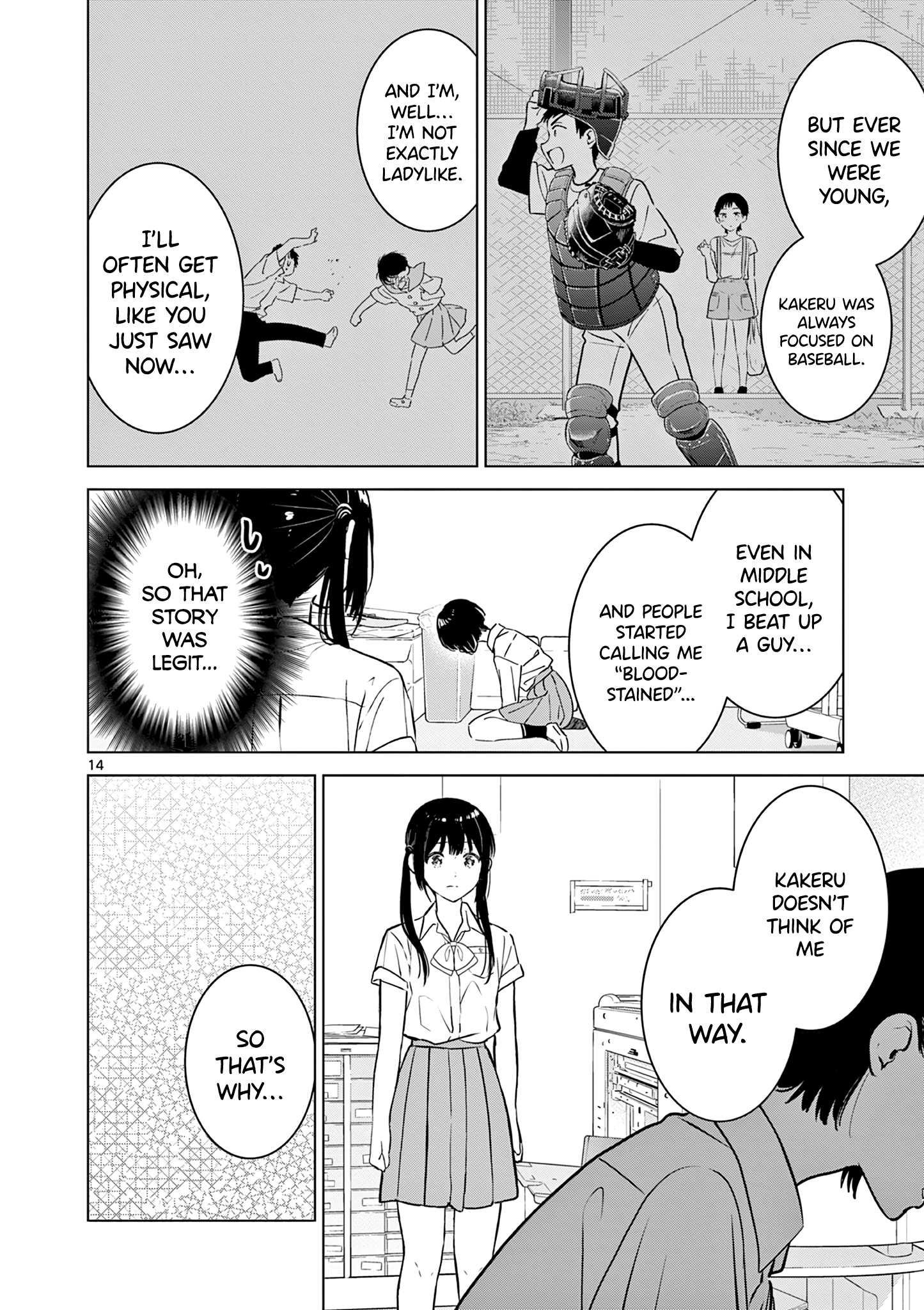 Aishiteru Game Wo Owarasetai - Chapter 20: Childhood Friends And The Student Council President, Part 1