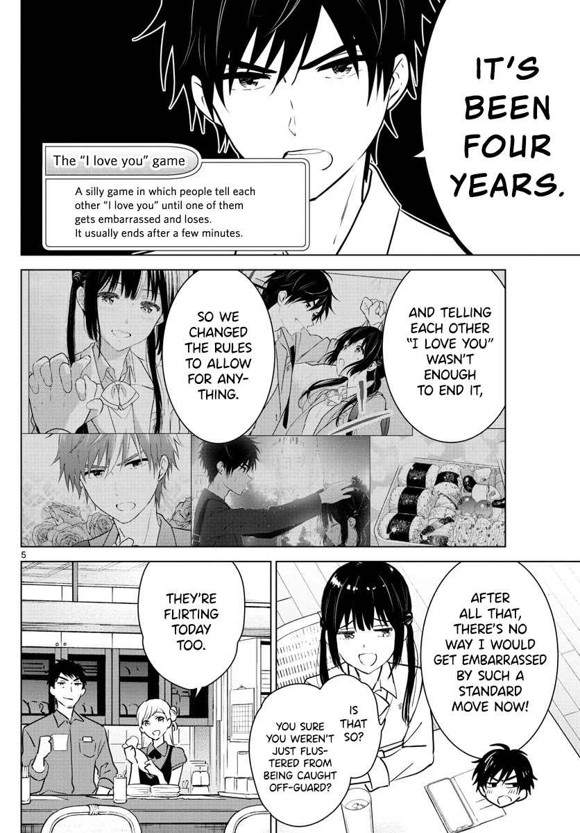 Aishiteru Game Wo Owarasetai - Chapter 9.6: Childhood Friends That Want To Feed Each Other