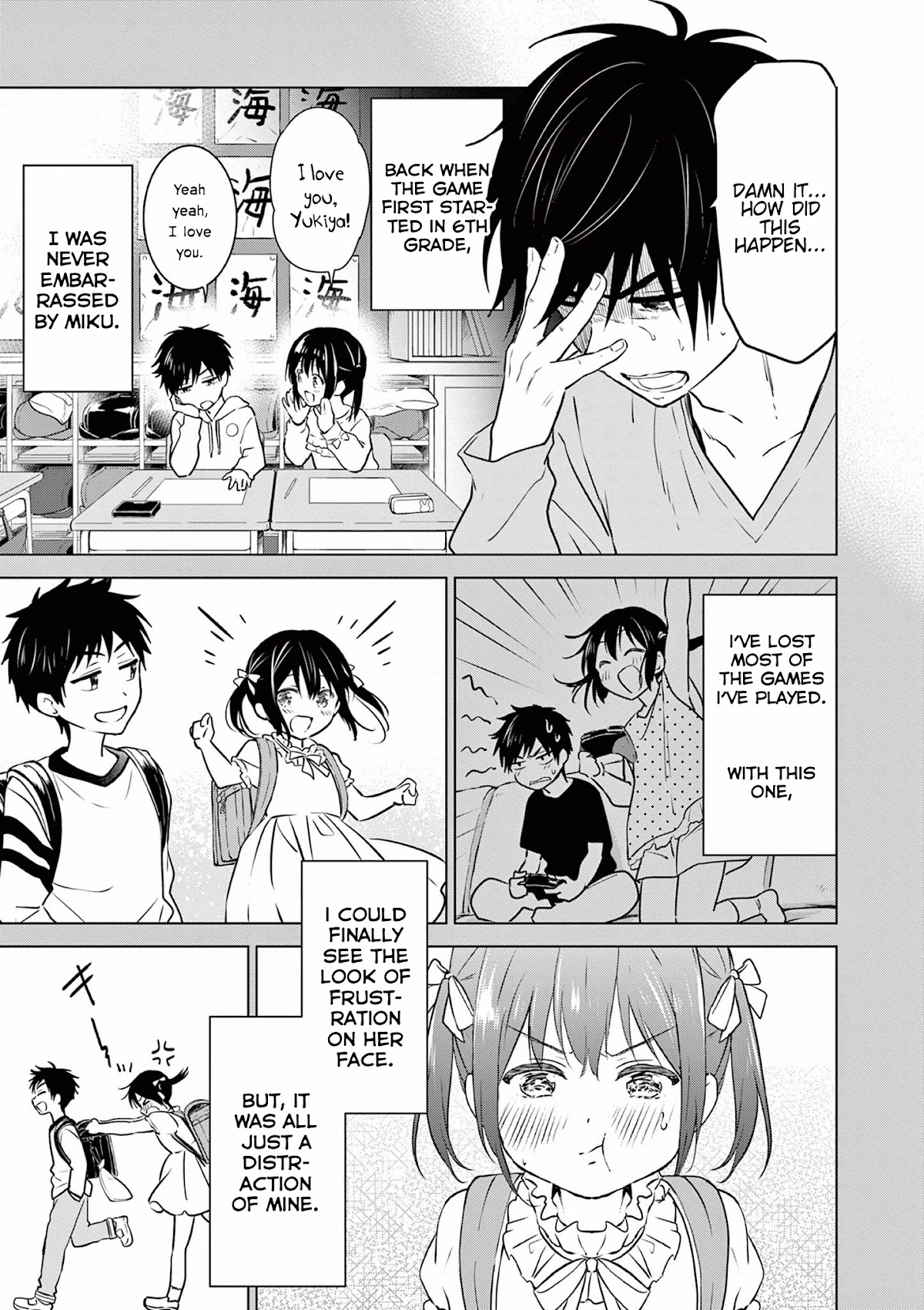 Aishiteru Game Wo Owarasetai - Chapter 1: Childhood Friends That Don't Want To Lose