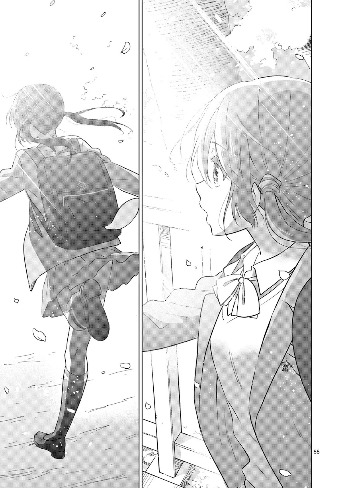 Aishiteru Game Wo Owarasetai - Chapter 1: Childhood Friends That Don't Want To Lose