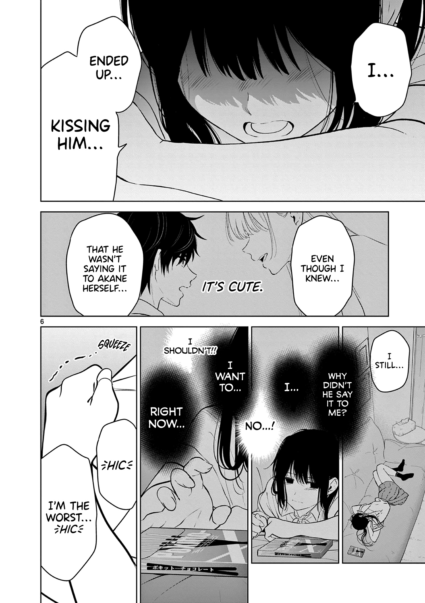 Aishiteru Game Wo Owarasetai - Chapter 25: A Childhood Friend That Isn't Cute...?