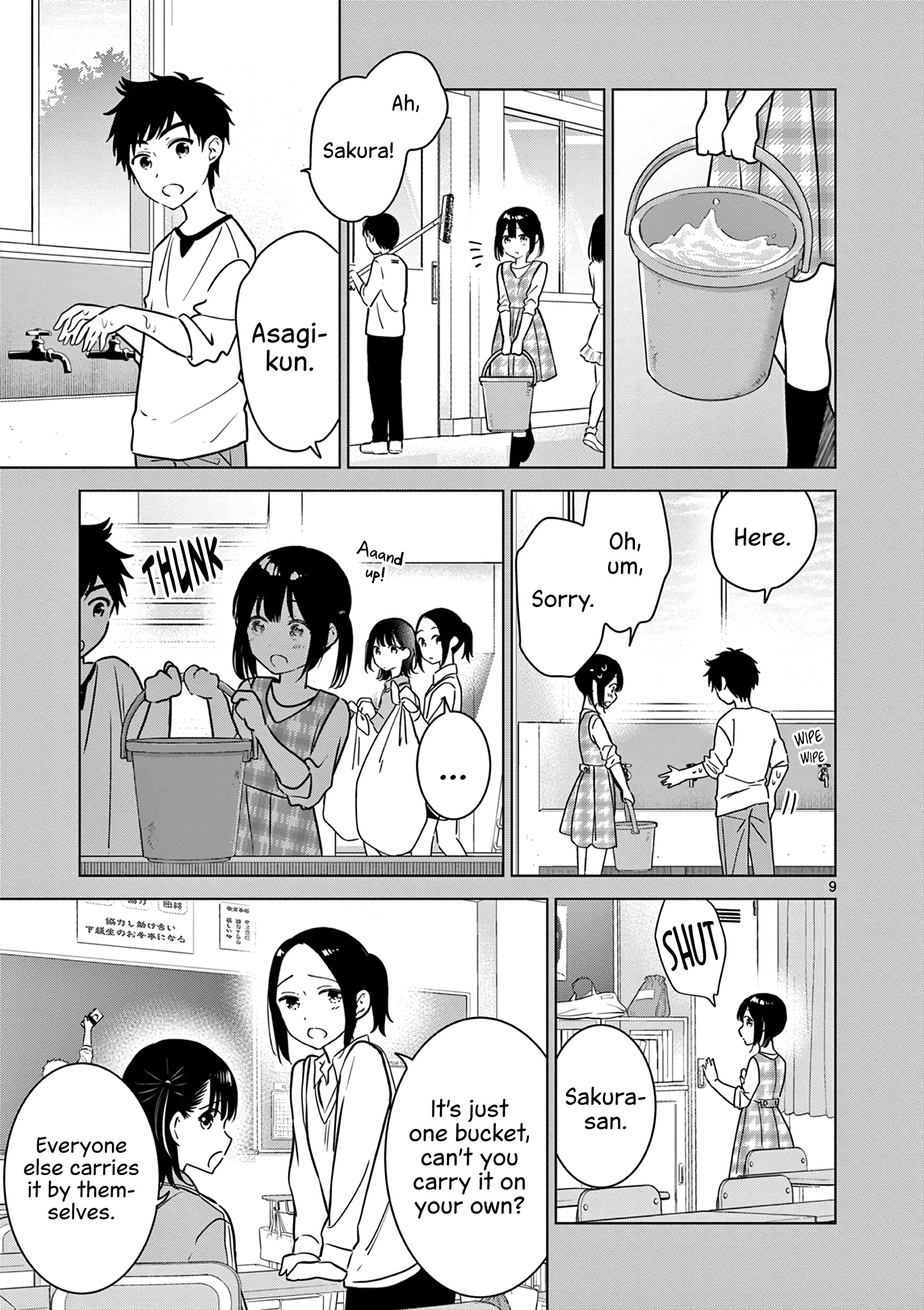 Aishiteru Game Wo Owarasetai - Chapter 25: A Childhood Friend That Isn't Cute...?