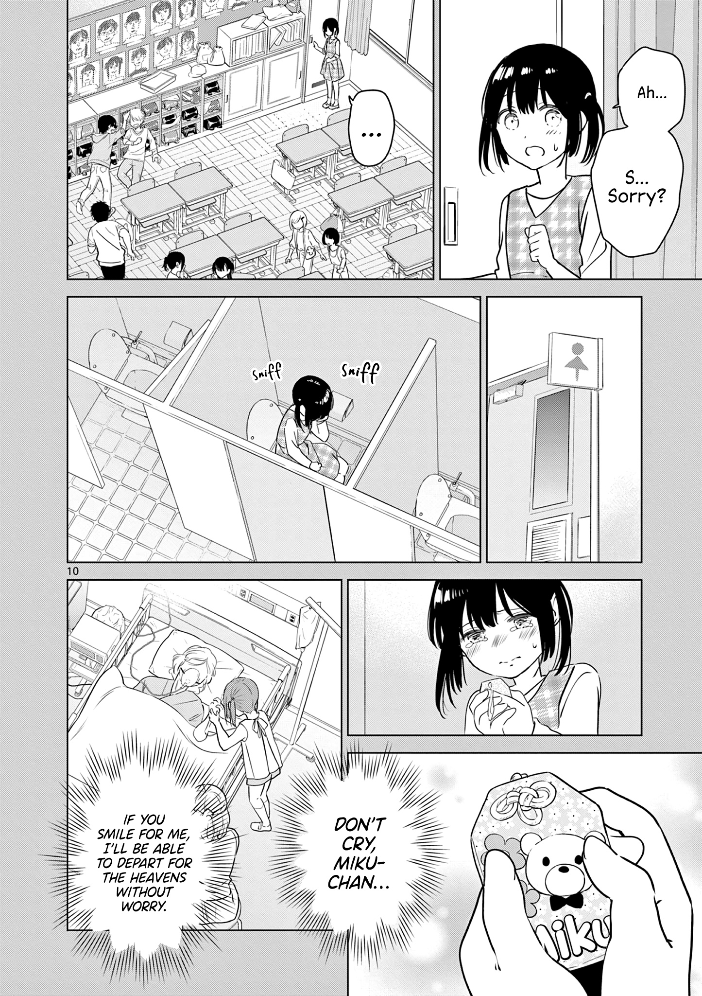 Aishiteru Game Wo Owarasetai - Chapter 25: A Childhood Friend That Isn't Cute...?