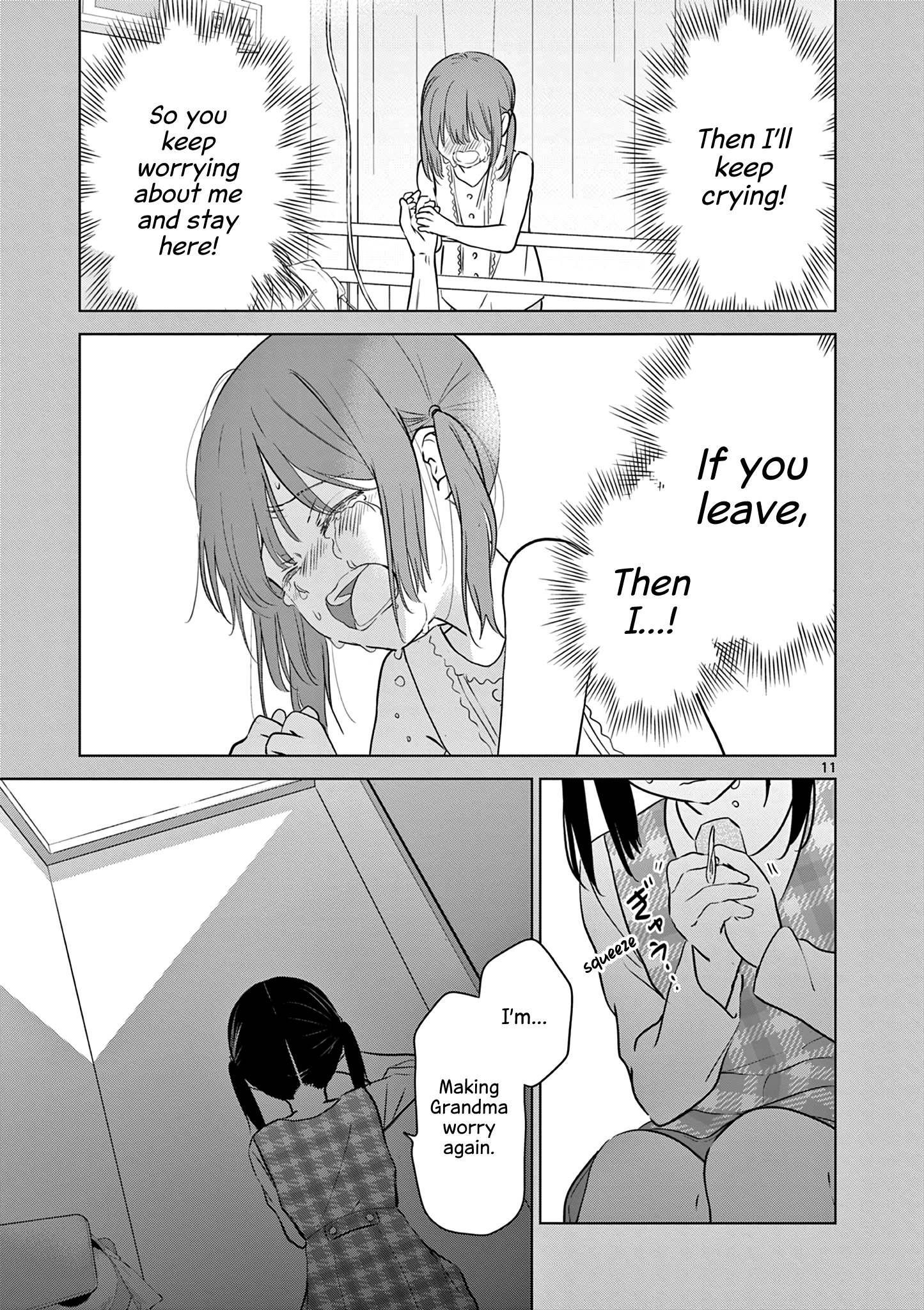 Aishiteru Game Wo Owarasetai - Chapter 25: A Childhood Friend That Isn't Cute...?