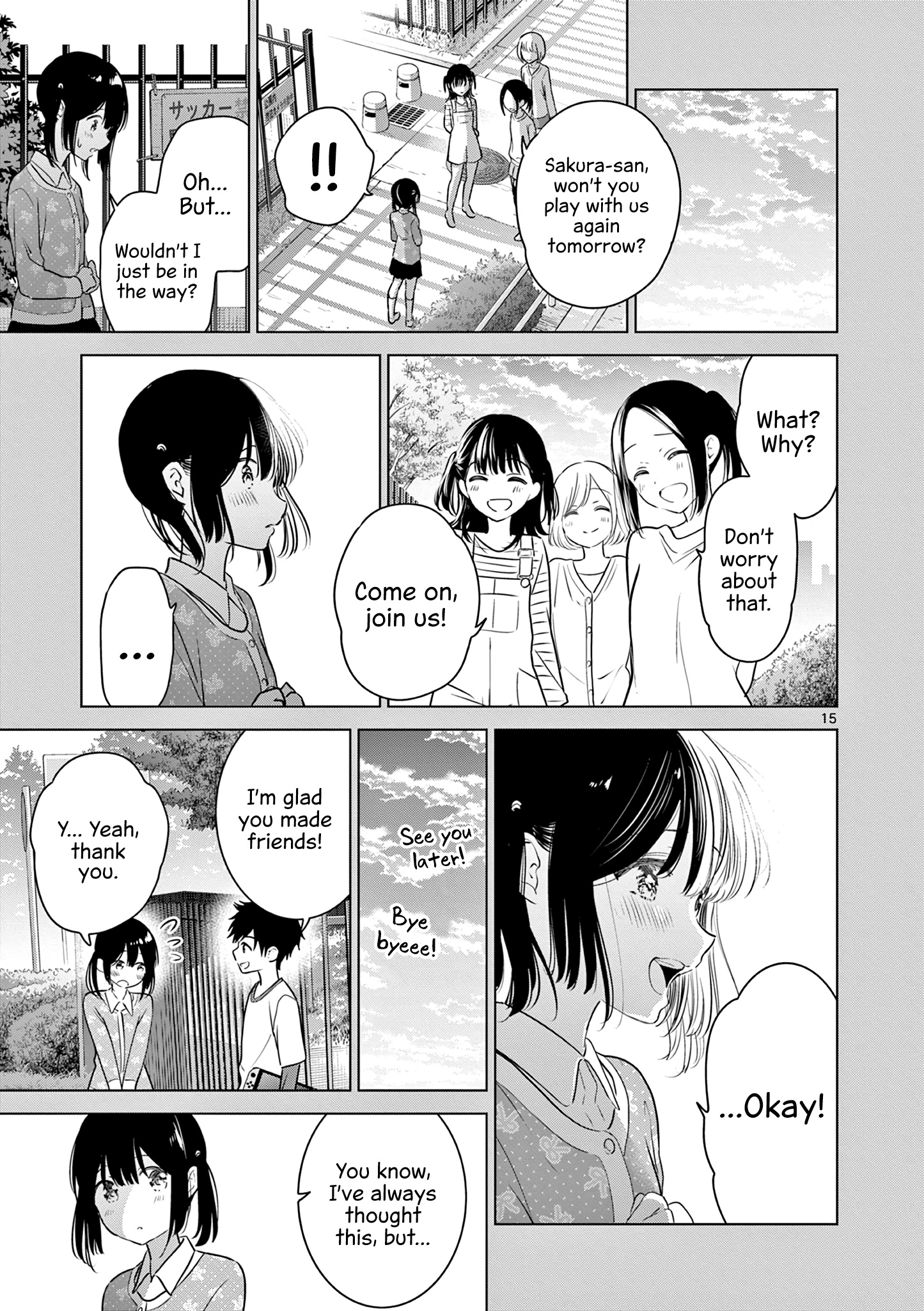 Aishiteru Game Wo Owarasetai - Chapter 25: A Childhood Friend That Isn't Cute...?