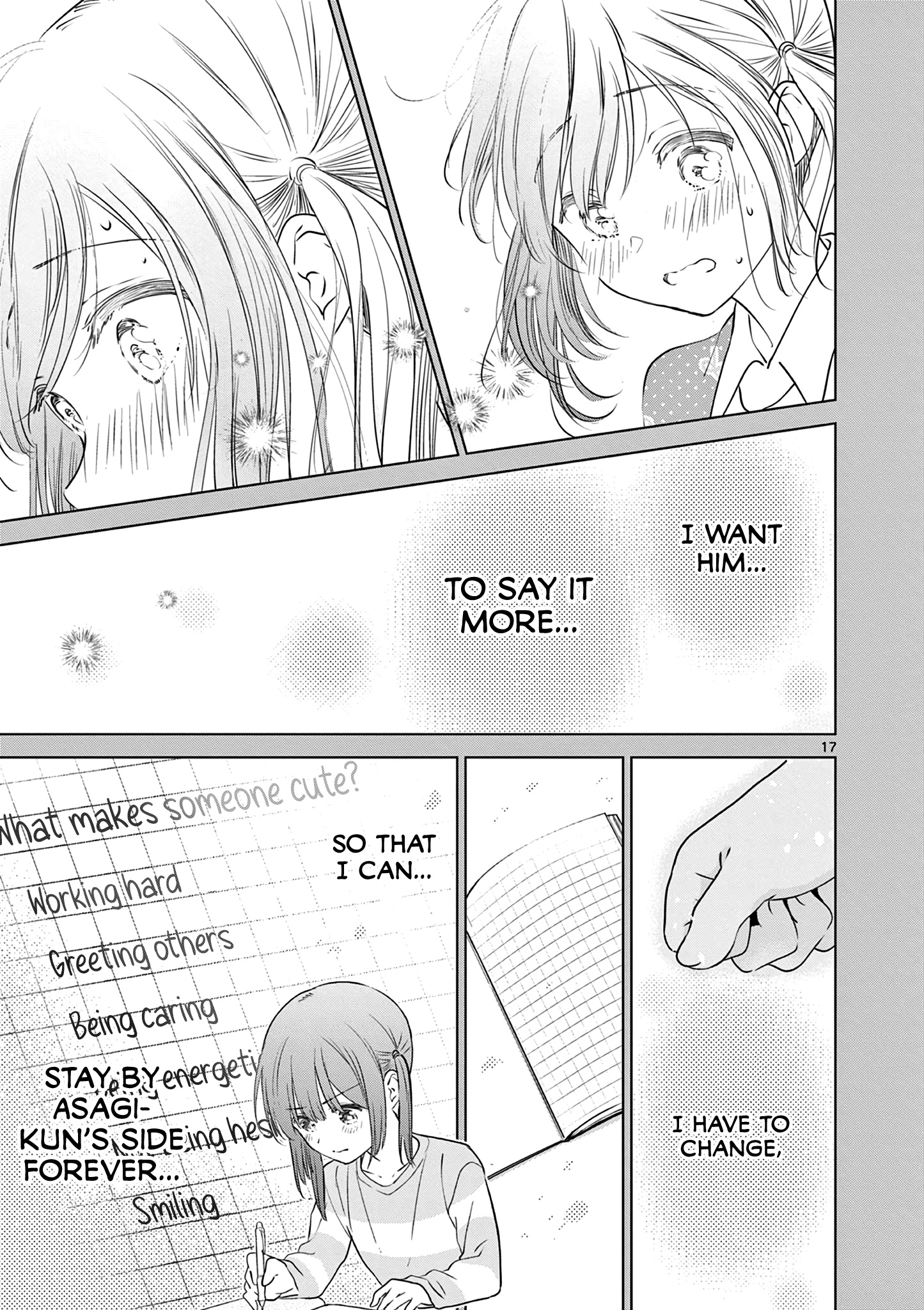 Aishiteru Game Wo Owarasetai - Chapter 25: A Childhood Friend That Isn't Cute...?