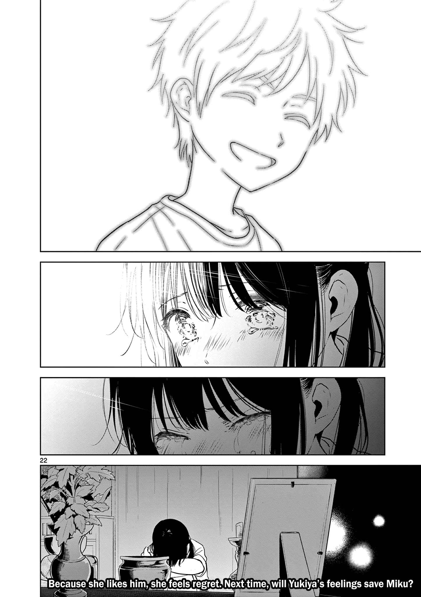 Aishiteru Game Wo Owarasetai - Chapter 25: A Childhood Friend That Isn't Cute...?