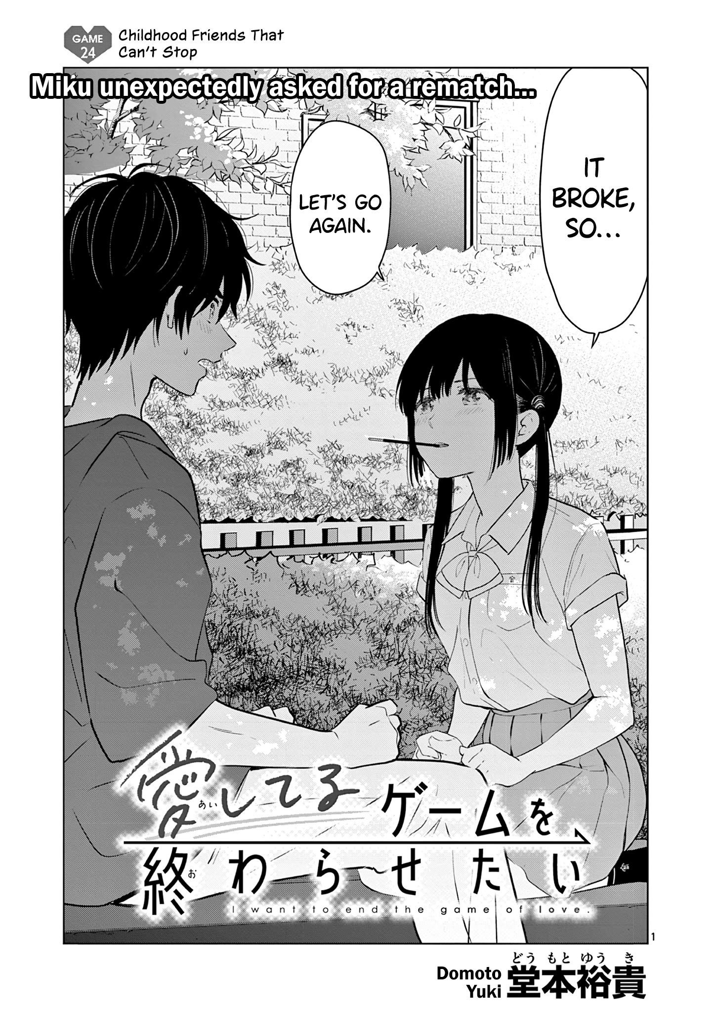 Aishiteru Game Wo Owarasetai - Chapter 24: Childhood Friends That Can't Stop