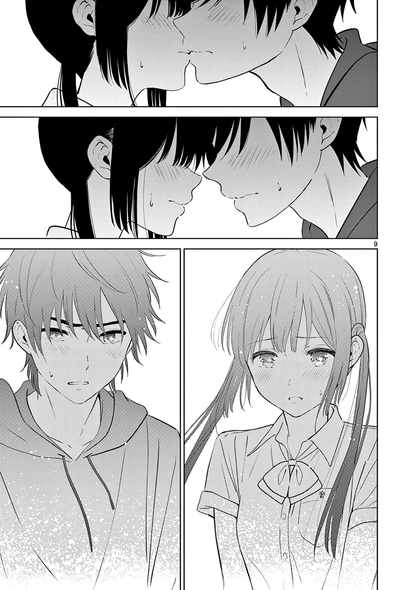 Aishiteru Game Wo Owarasetai - Chapter 24: Childhood Friends That Can't Stop