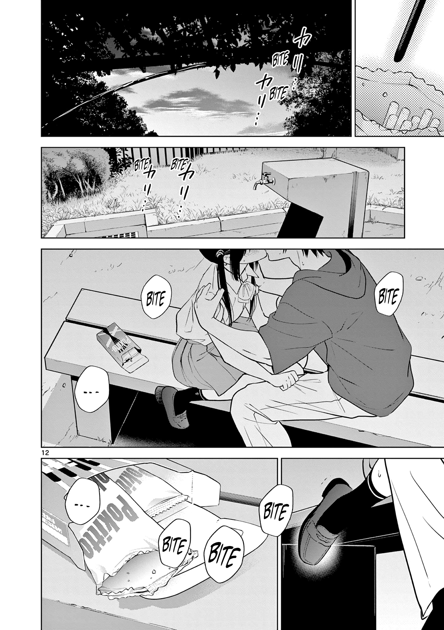 Aishiteru Game Wo Owarasetai - Chapter 24: Childhood Friends That Can't Stop