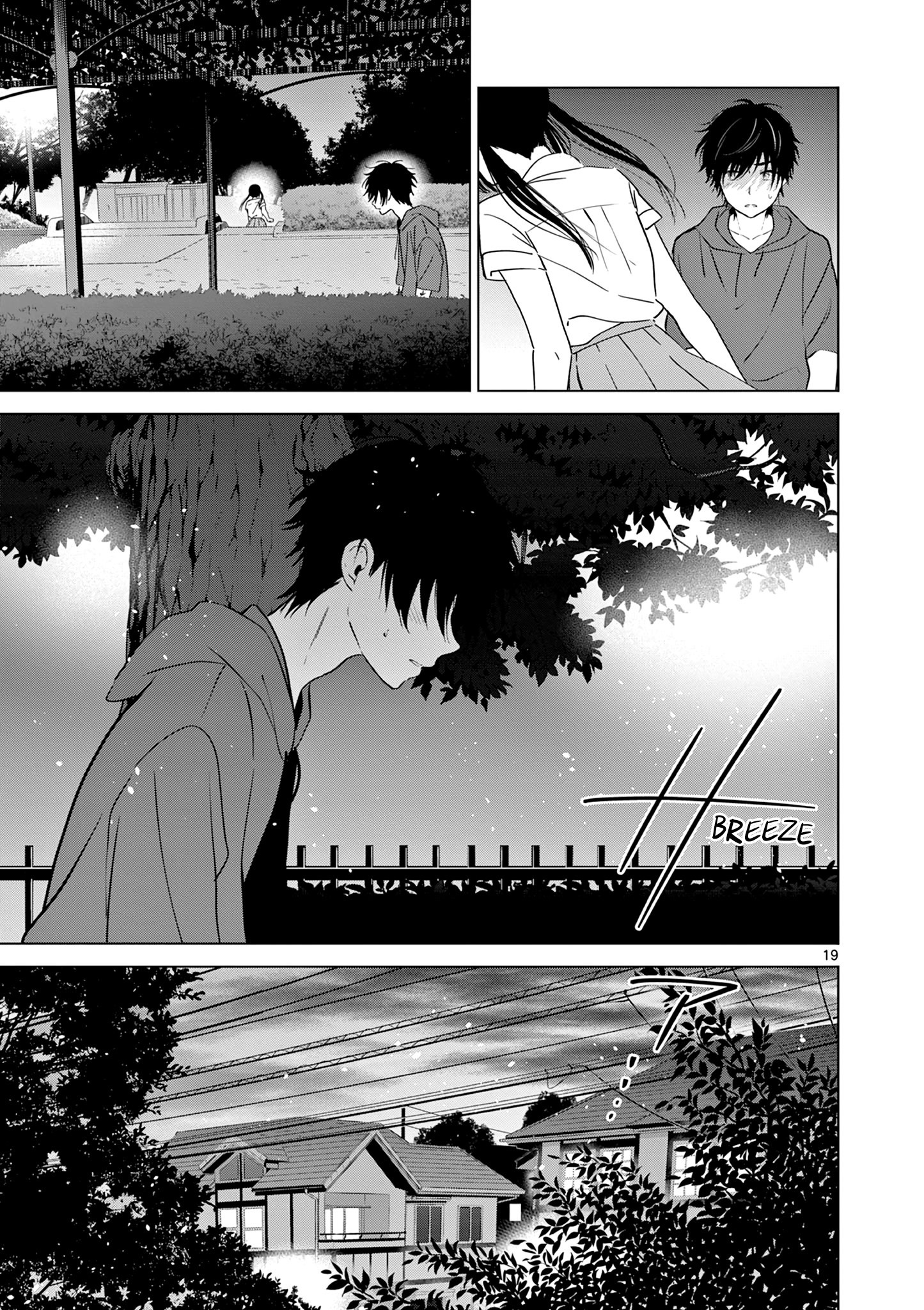 Aishiteru Game Wo Owarasetai - Chapter 24: Childhood Friends That Can't Stop