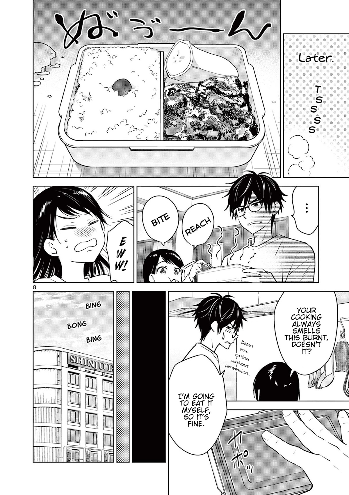 Aishiteru Game Wo Owarasetai - Chapter 3: Childhood Friends That Cook