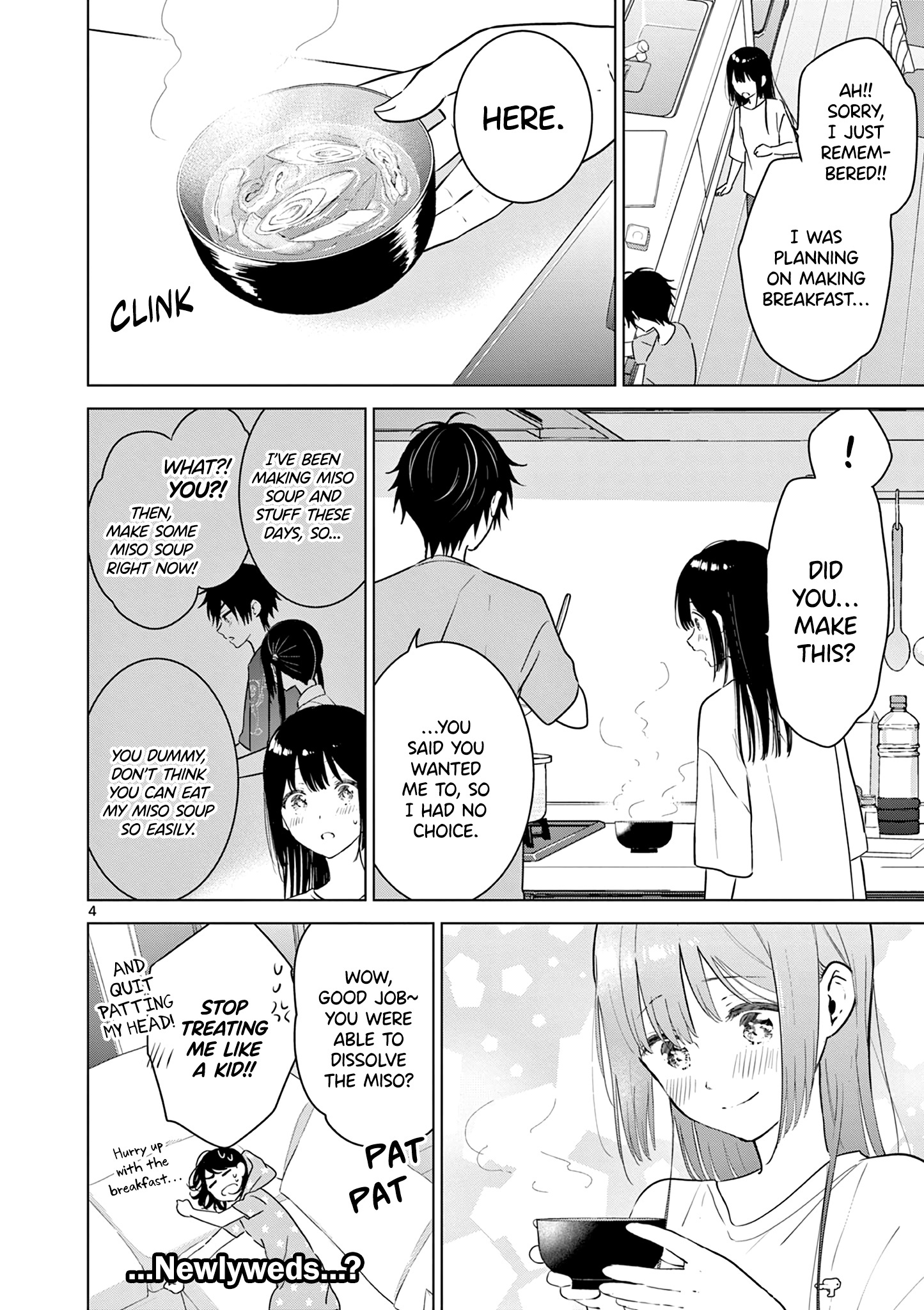 Aishiteru Game Wo Owarasetai - Chapter 18.5: Childhood Friends That Welcome The Morning