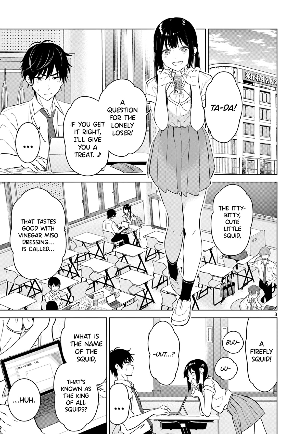 Aishiteru Game Wo Owarasetai - Chapter 22: A Childhood Friend That Makes A Decision