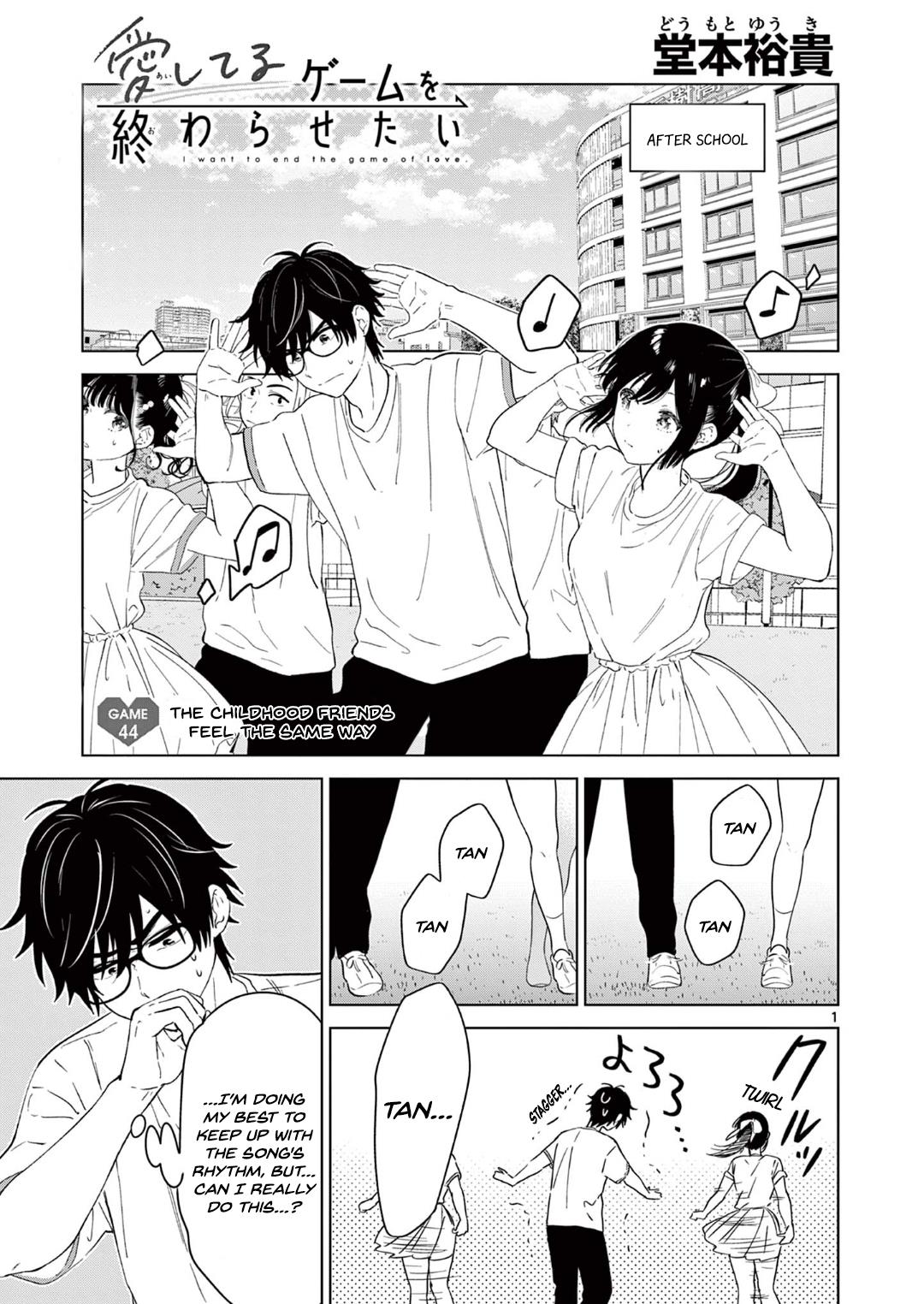 Aishiteru Game Wo Owarasetai - Chapter 44: The Childhood Friends Feel The Same Way