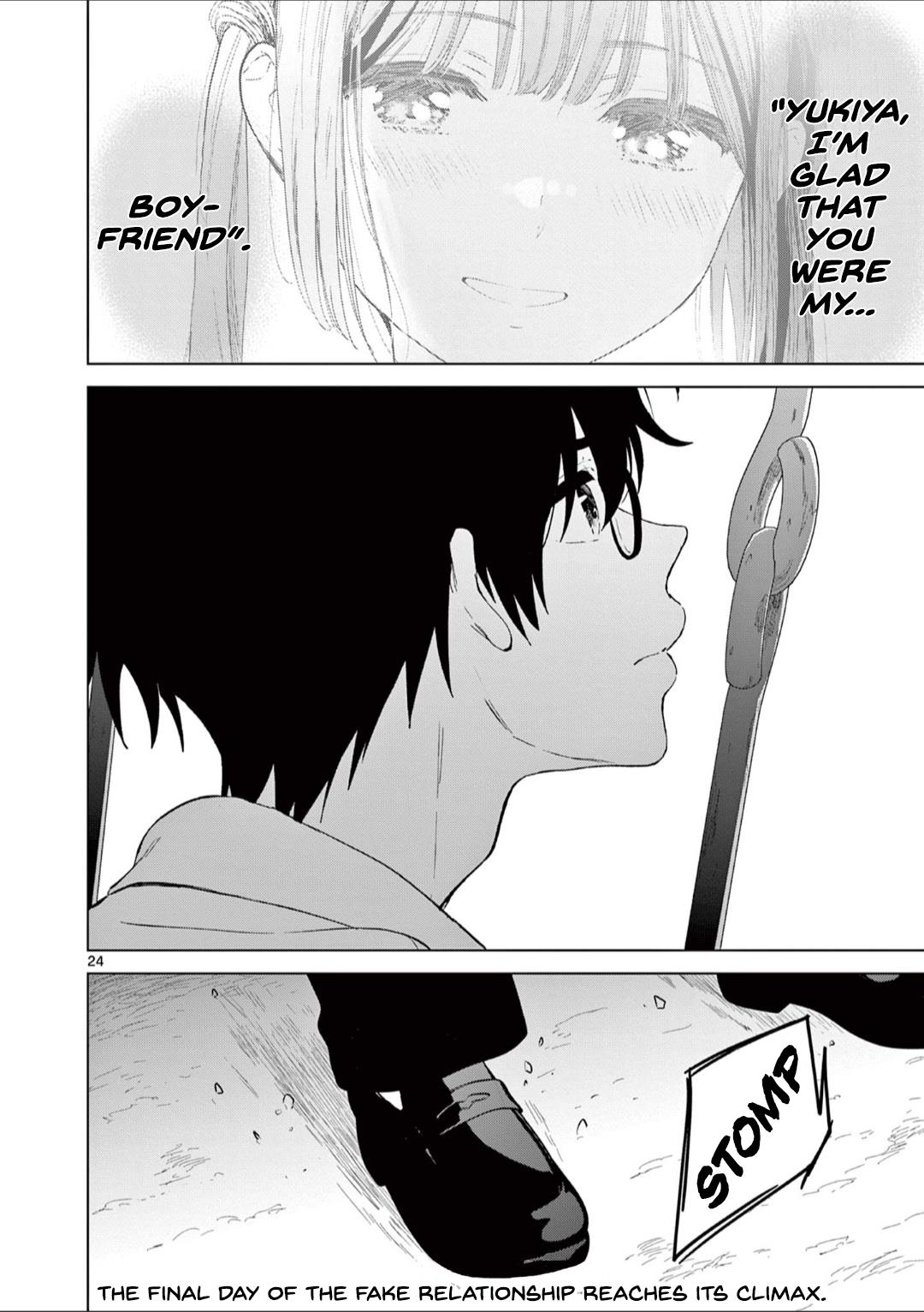 Aishiteru Game Wo Owarasetai - Chapter 44: The Childhood Friends Feel The Same Way