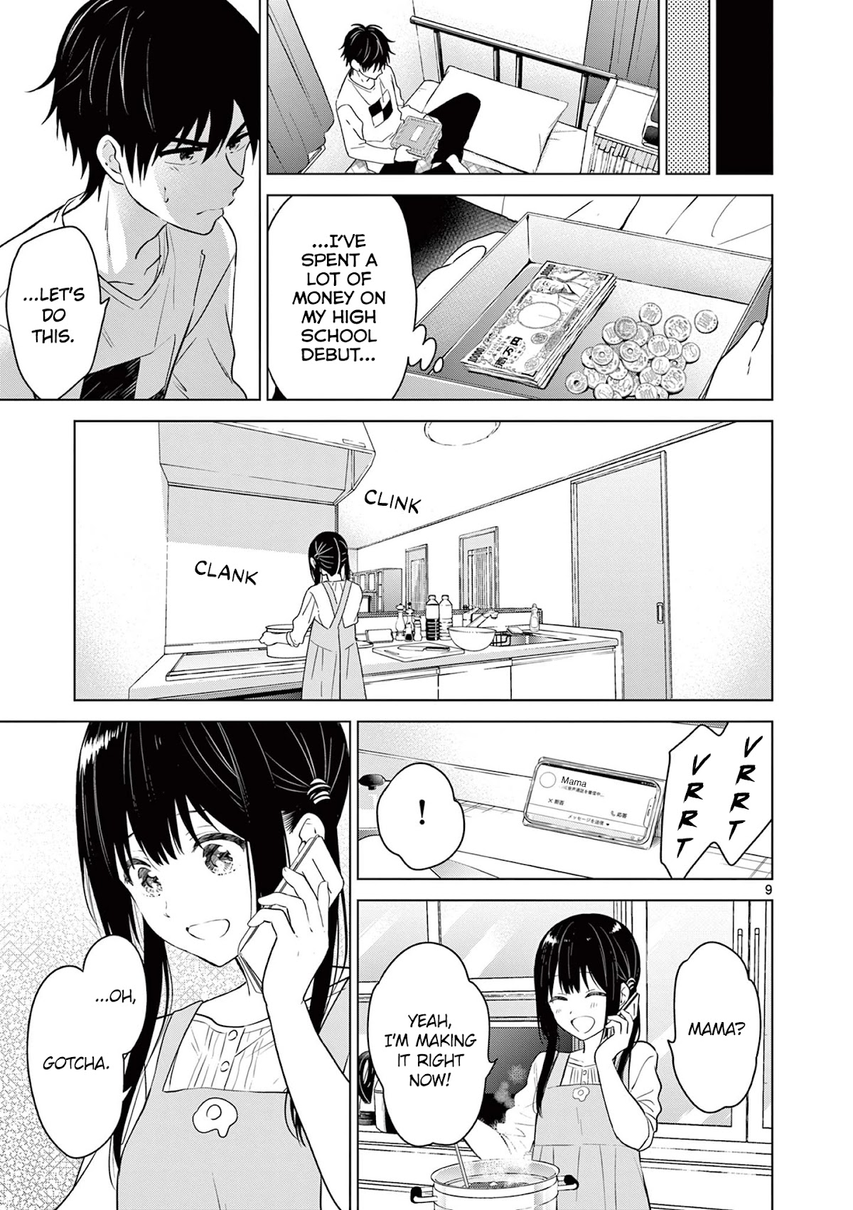 Aishiteru Game Wo Owarasetai - Chapter 5: Childhood Friends That Invite