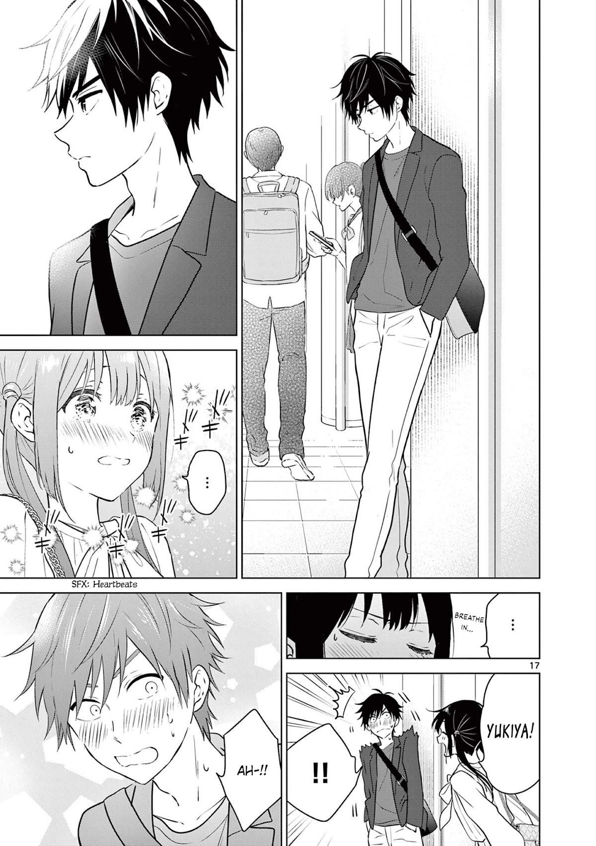 Aishiteru Game Wo Owarasetai - Chapter 5: Childhood Friends That Invite