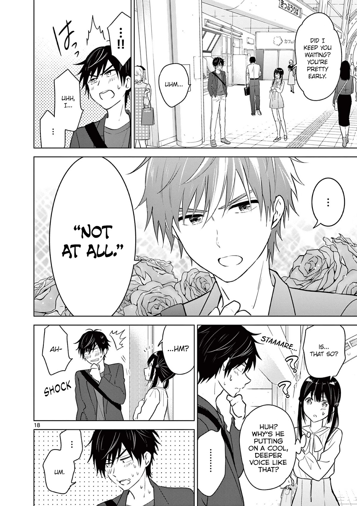 Aishiteru Game Wo Owarasetai - Chapter 5: Childhood Friends That Invite