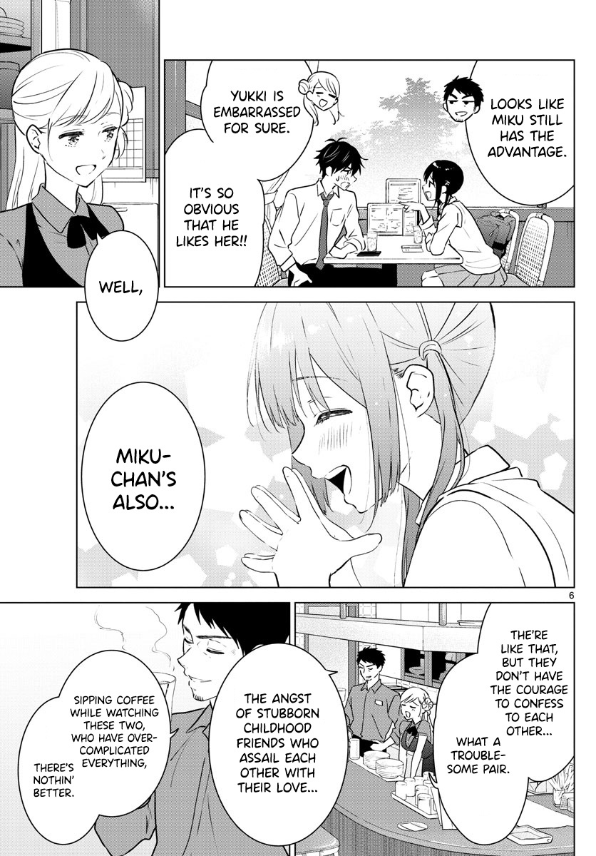 Aishiteru Game Wo Owarasetai - Vol.2 Chapter 15.1: Childhood Friends That Want To Feed Each Other