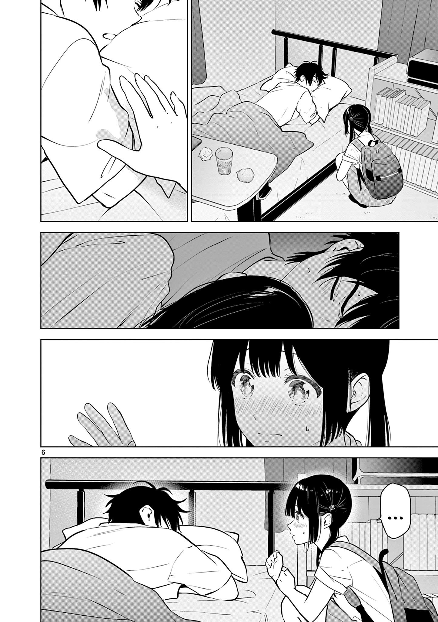 Aishiteru Game Wo Owarasetai - Chapter 19: Childhood Friends, And...?