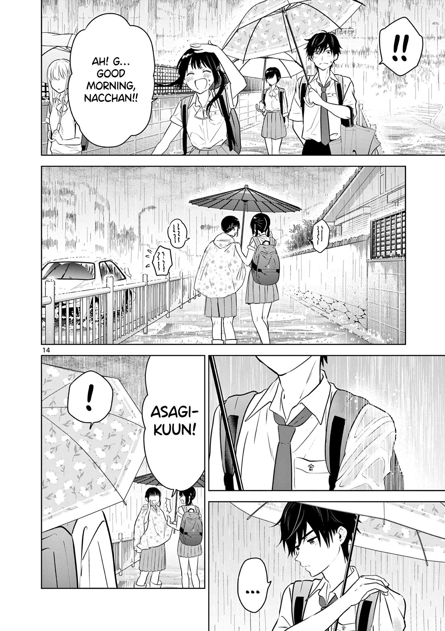 Aishiteru Game Wo Owarasetai - Chapter 19: Childhood Friends, And...?