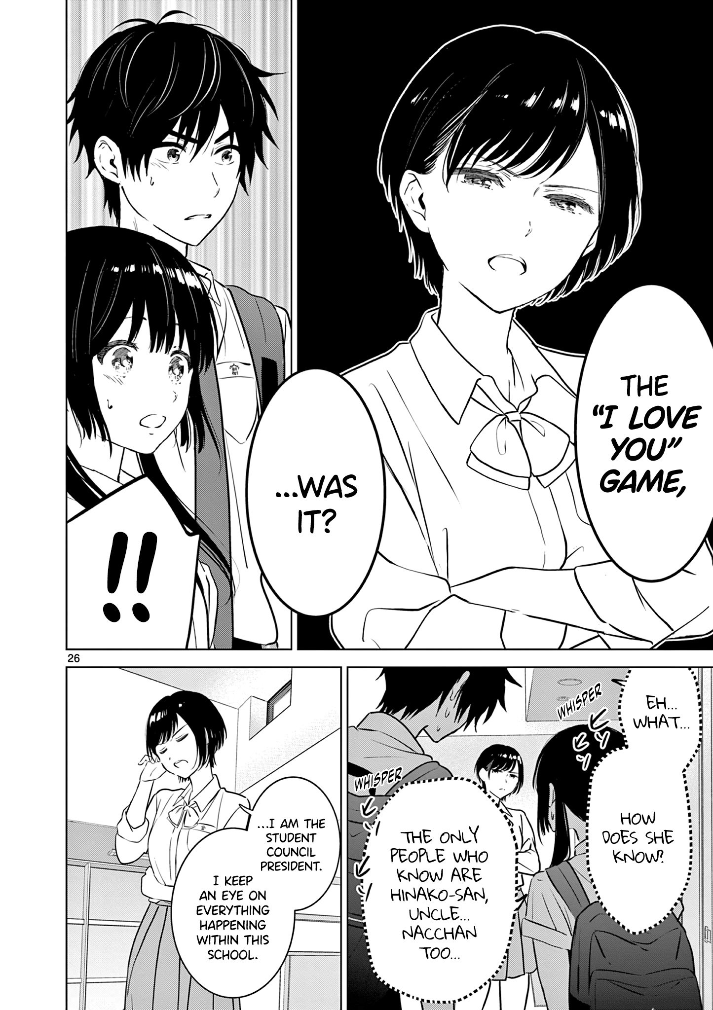 Aishiteru Game Wo Owarasetai - Chapter 19: Childhood Friends, And...?