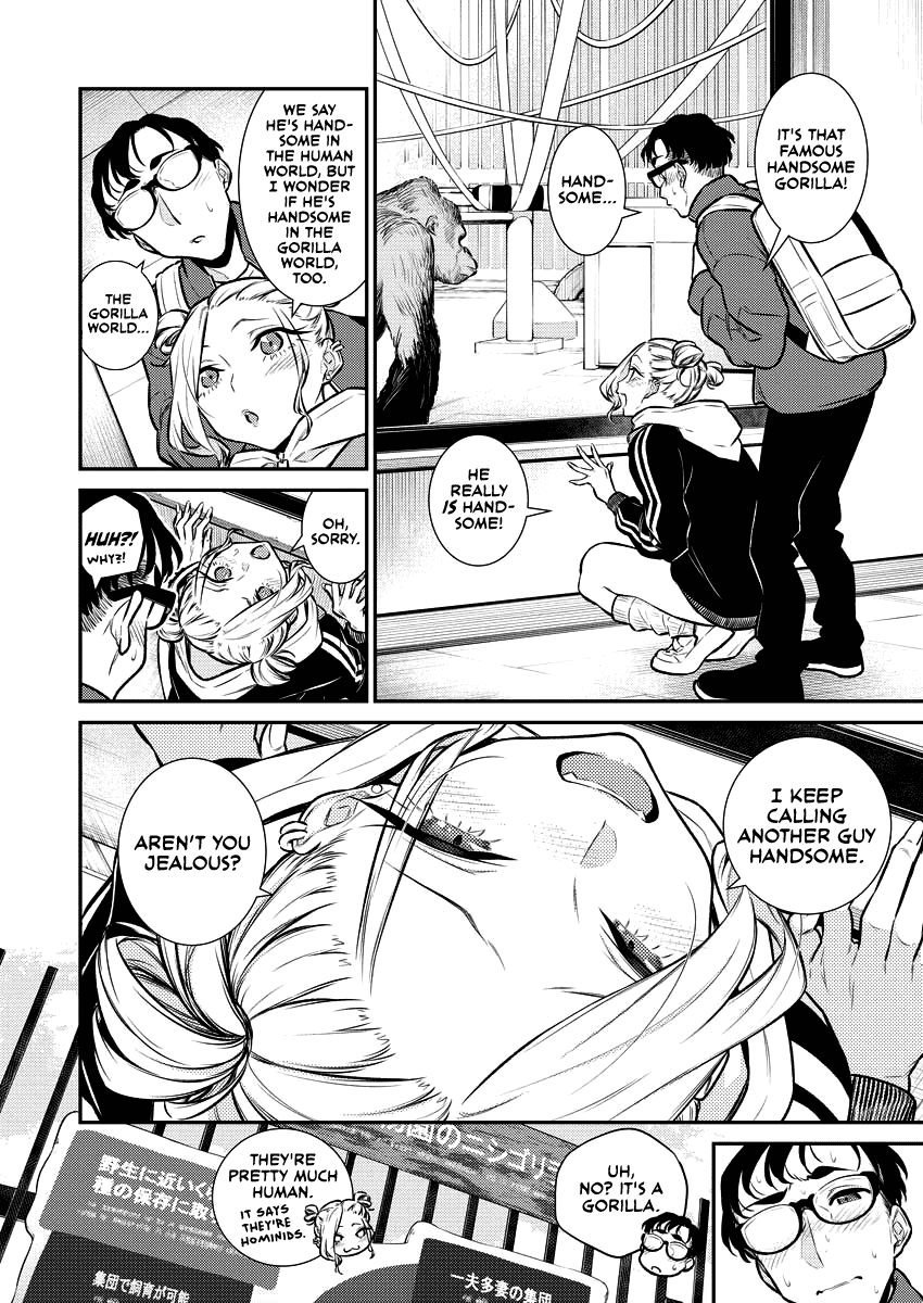 Yancha Gal No Anjou-San - Chapter 118: Anjou-San Likes Giraffes