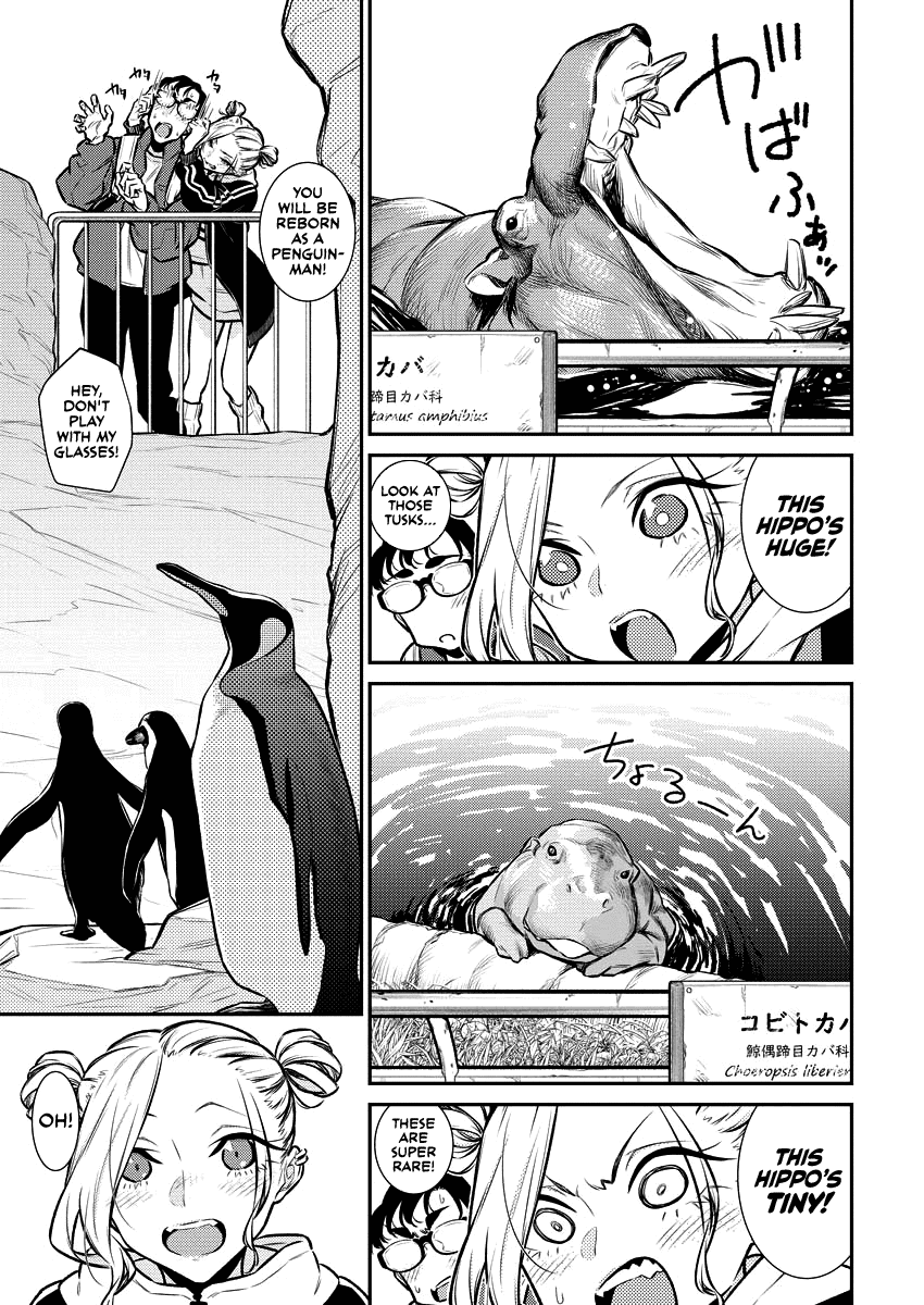 Yancha Gal No Anjou-San - Chapter 118: Anjou-San Likes Giraffes