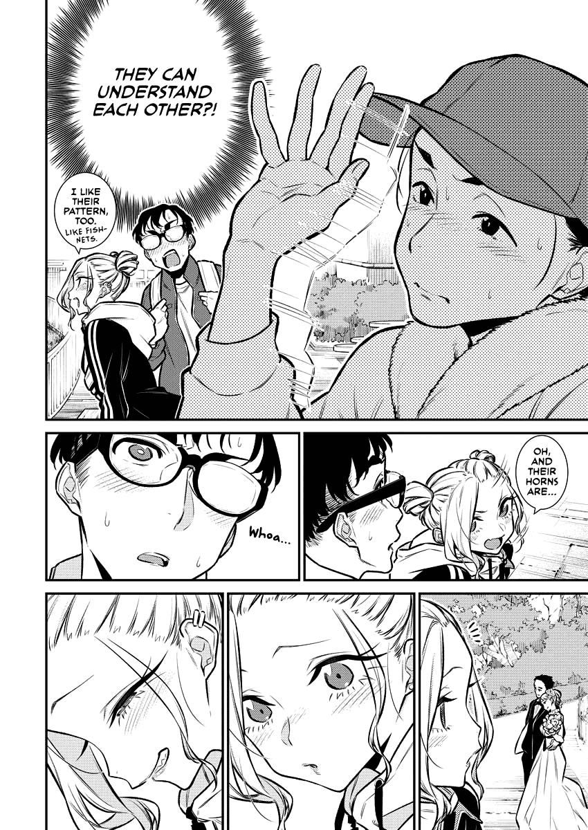 Yancha Gal No Anjou-San - Chapter 118: Anjou-San Likes Giraffes