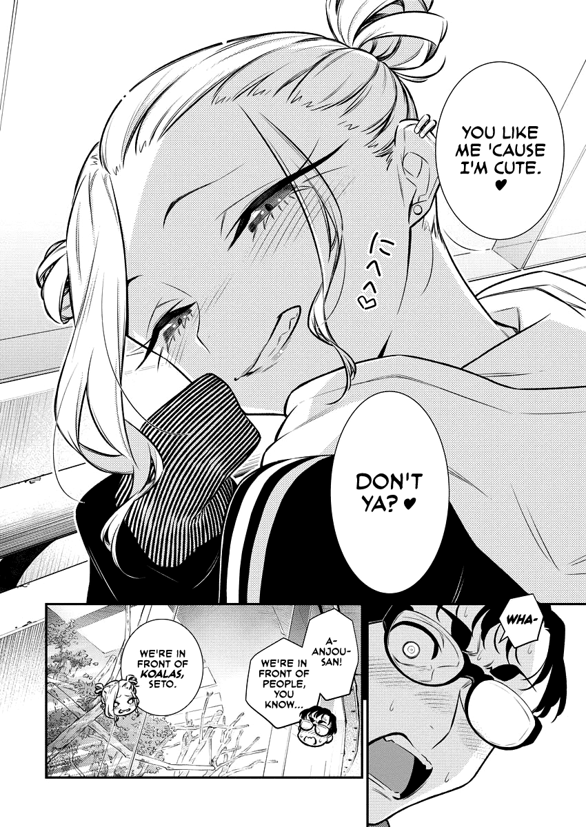 Yancha Gal No Anjou-San - Chapter 118: Anjou-San Likes Giraffes