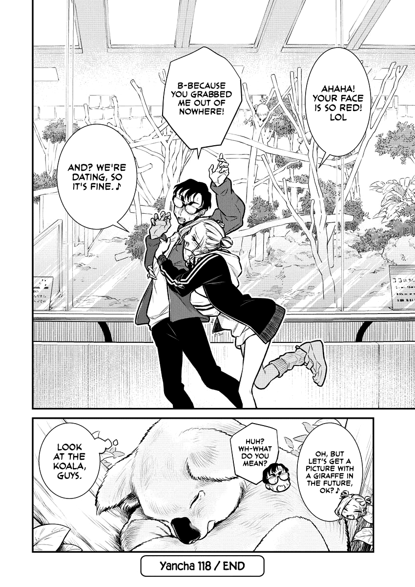 Yancha Gal No Anjou-San - Chapter 118: Anjou-San Likes Giraffes