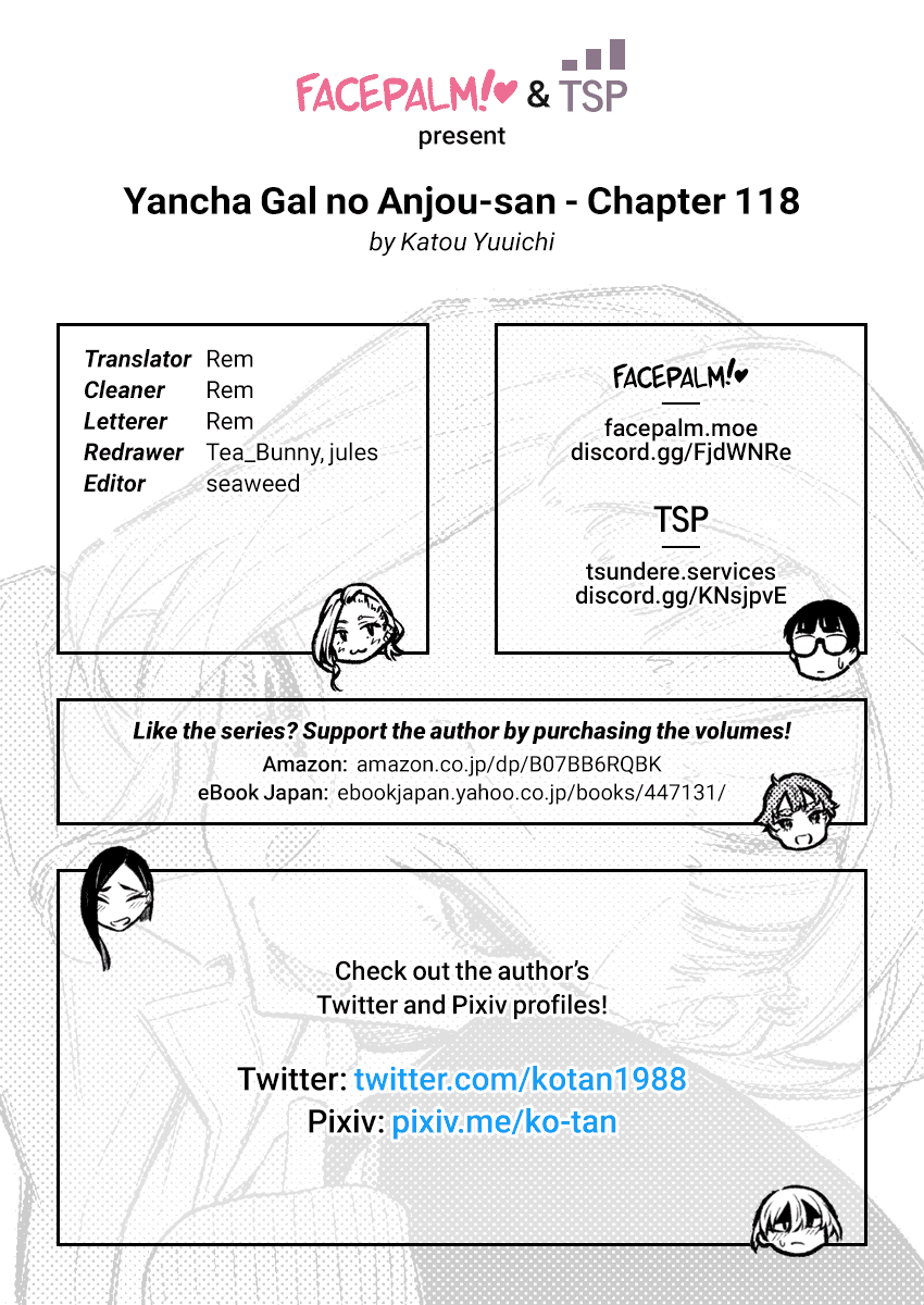 Yancha Gal No Anjou-San - Chapter 118: Anjou-San Likes Giraffes