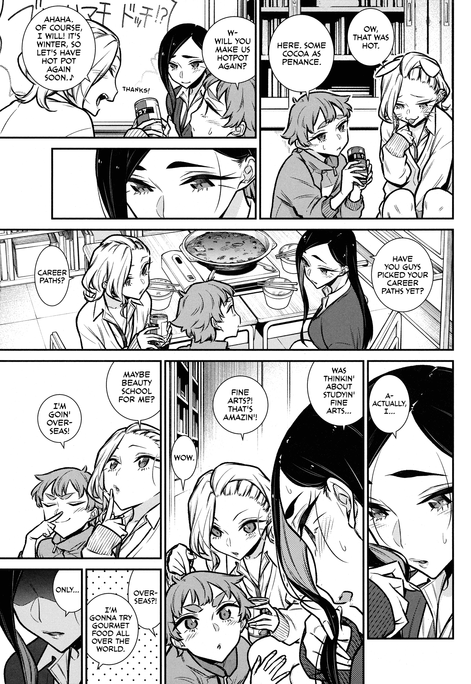 Yancha Gal No Anjou-San - Chapter 97.5: Girls' Meeting (Comfy)