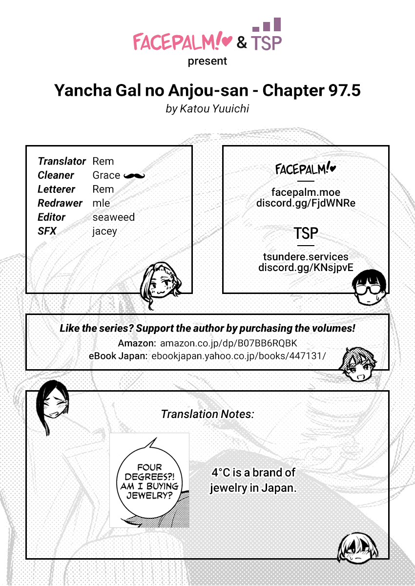 Yancha Gal No Anjou-San - Chapter 97.5: Girls' Meeting (Comfy)