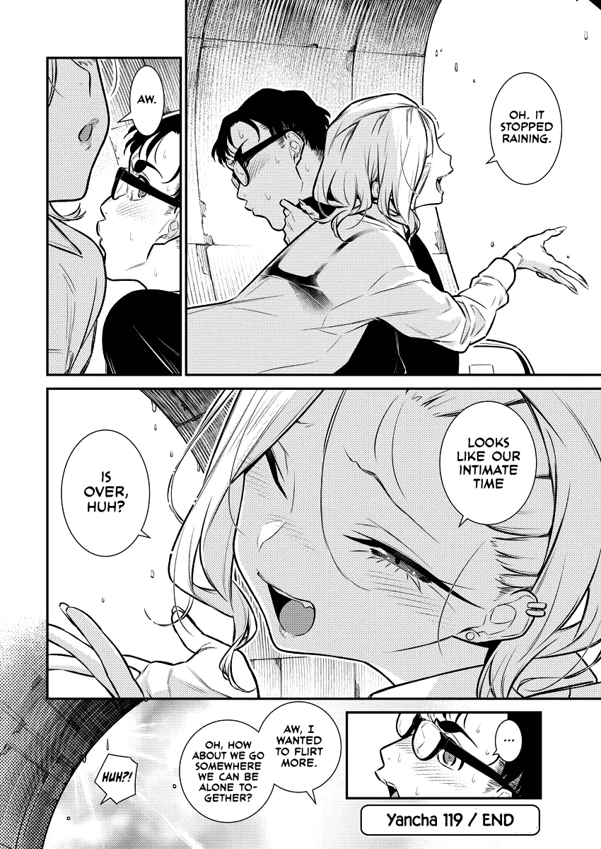 Yancha Gal No Anjou-San - Chapter 119: Anjou-San Wants To Stick Close