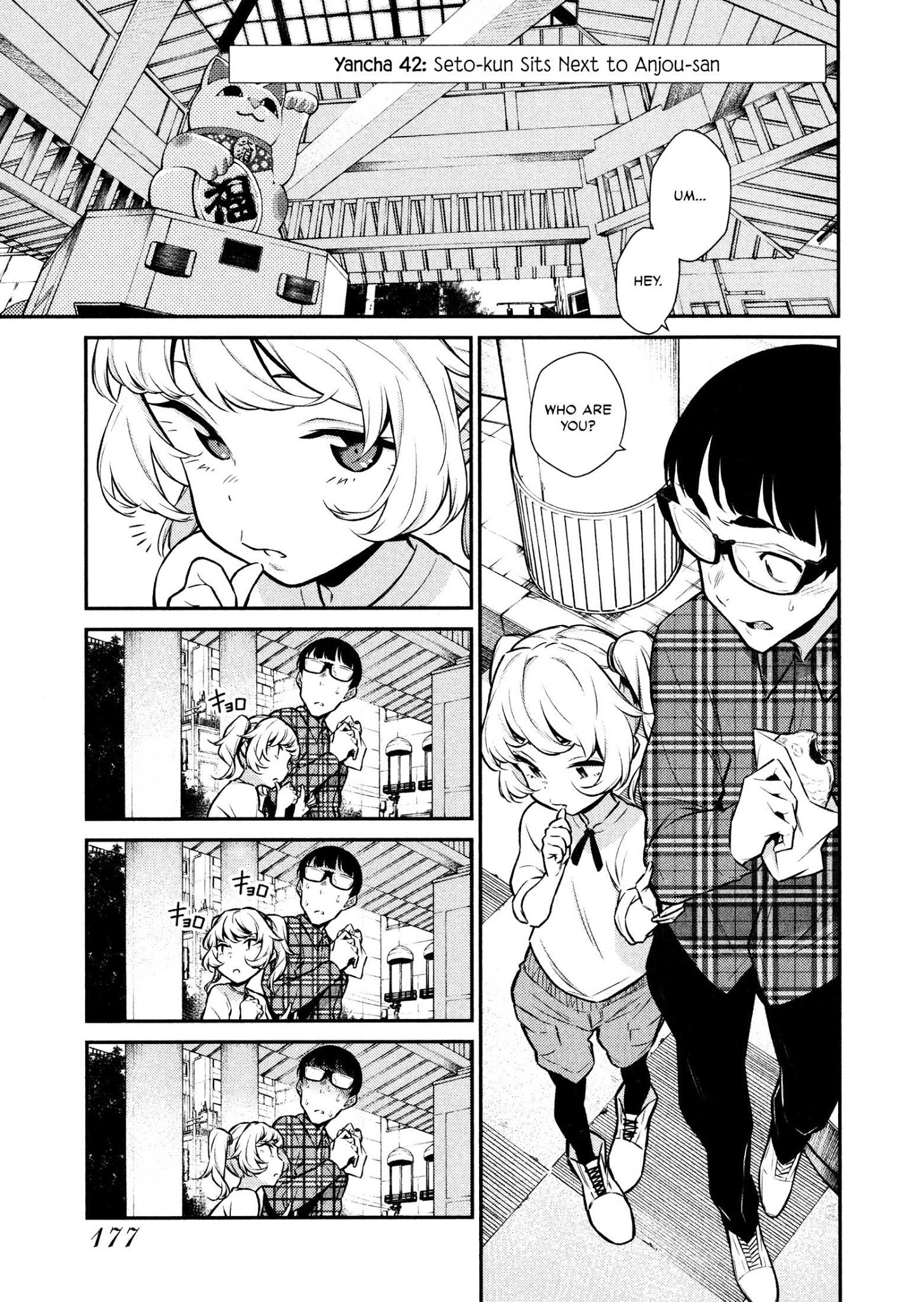 Yancha Gal No Anjou-San - Chapter 42: Seto-Kun Sits Next To Anjou-San