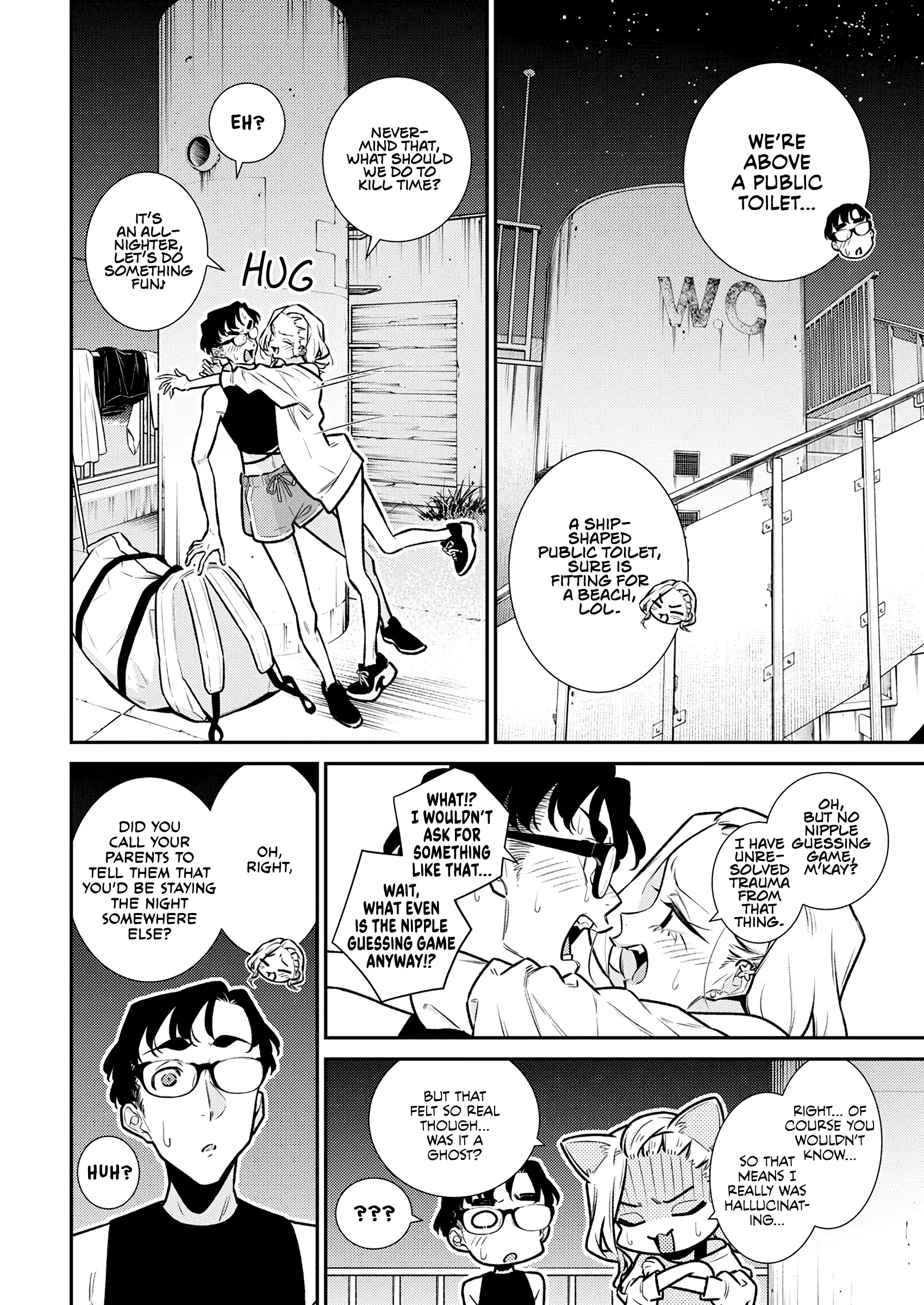 Yancha Gal No Anjou-San - Chapter 179: Anjou-San's Dreams Won't Come True