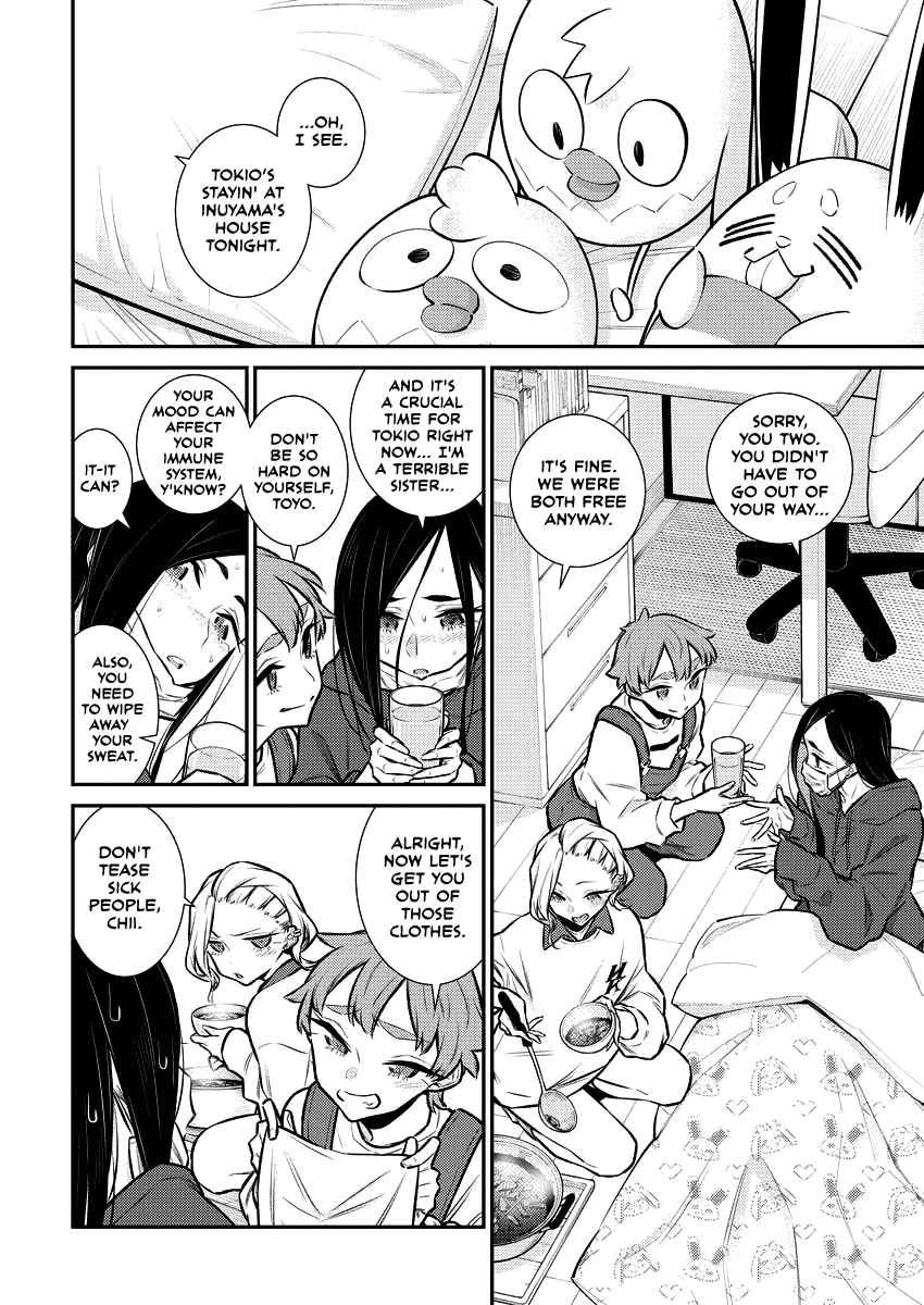 Yancha Gal No Anjou-San - Chapter 105: Inuyama-Kun Wants To Help His Friends