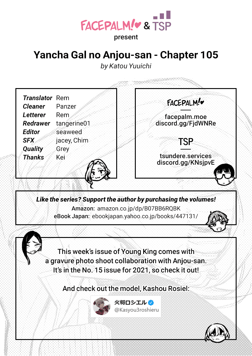 Yancha Gal No Anjou-San - Chapter 105: Inuyama-Kun Wants To Help His Friends