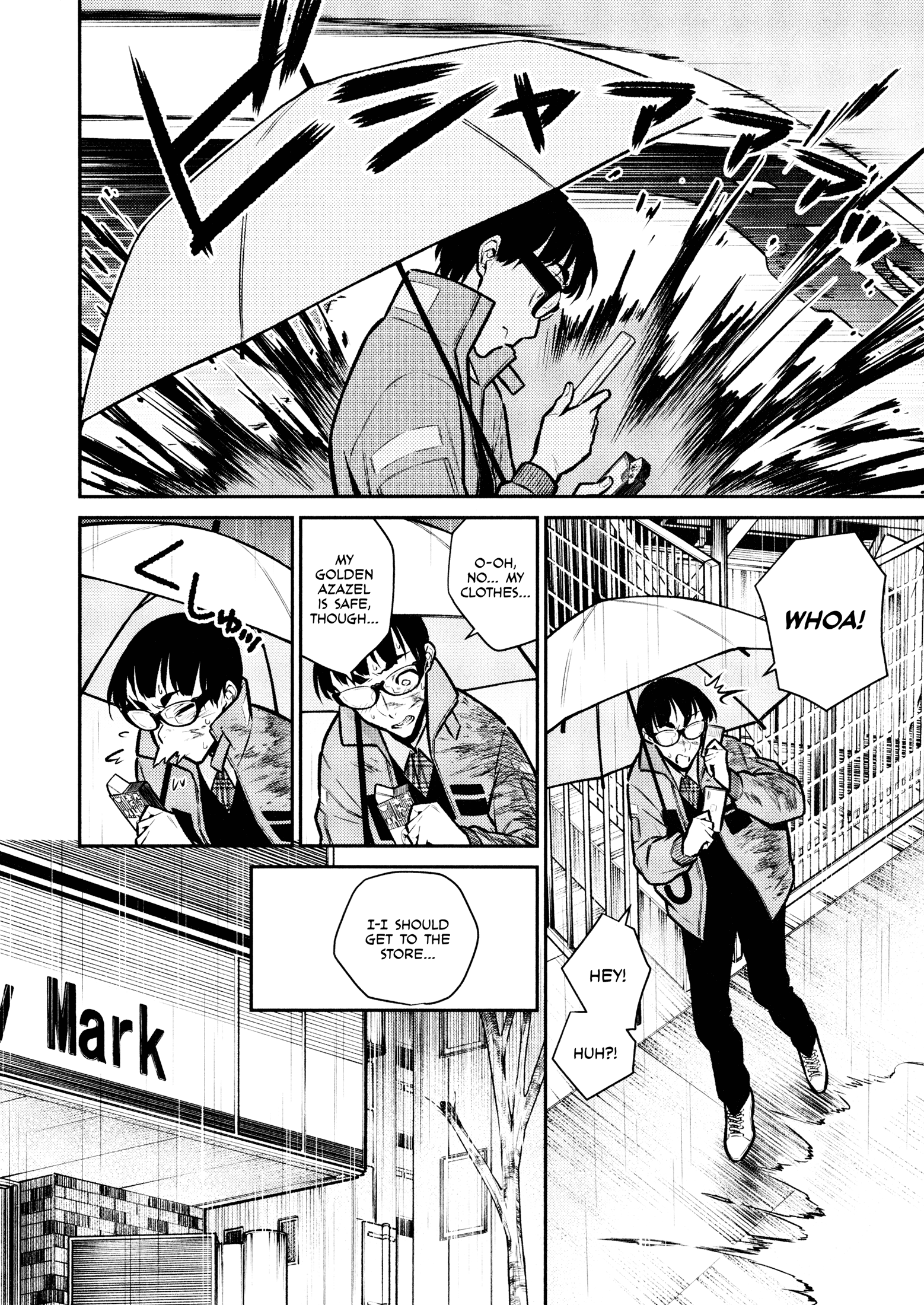 Yancha Gal No Anjou-San - Chapter 76: Seto-Kun And The Golden Azazel