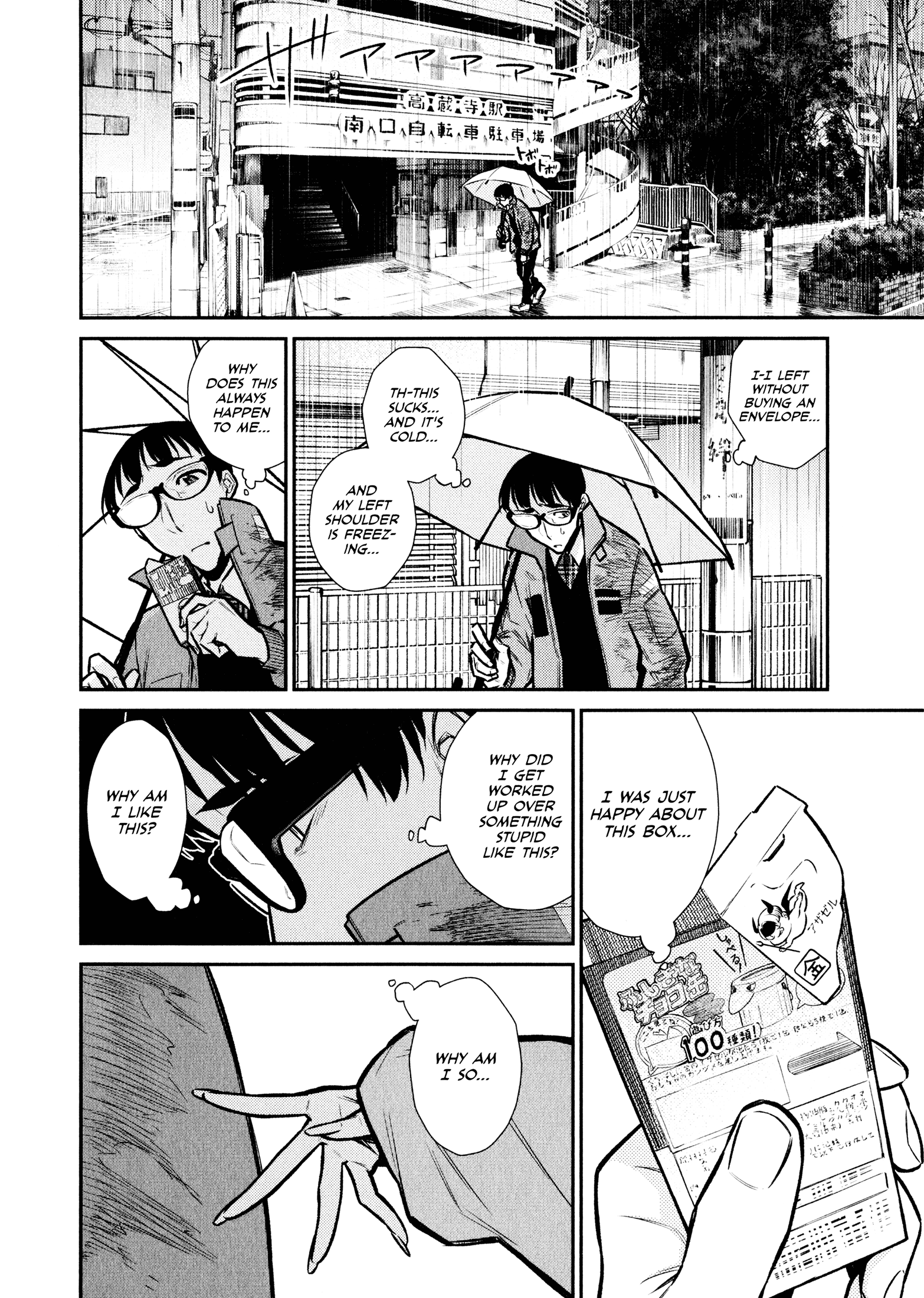 Yancha Gal No Anjou-San - Chapter 76: Seto-Kun And The Golden Azazel