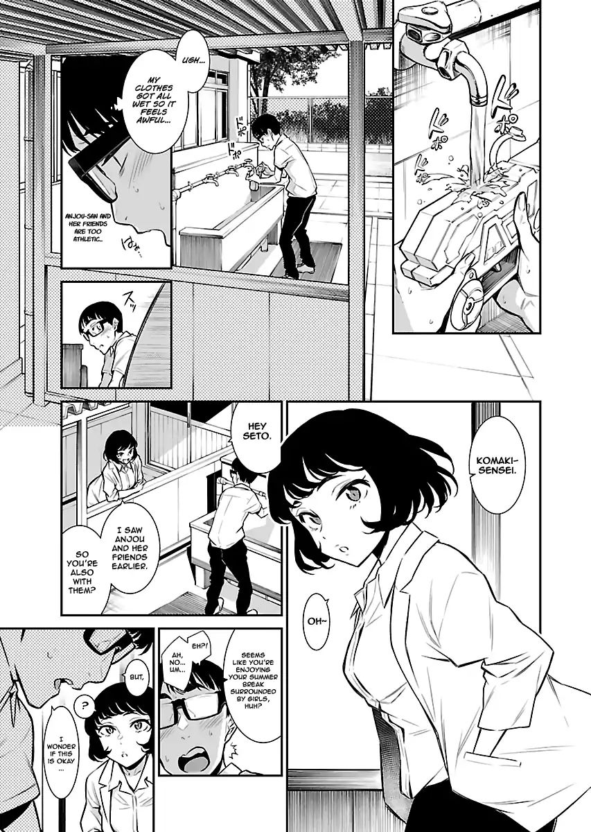 Yancha Gal No Anjou-San - Chapter 23: Anjou-San And Co's Summer Break