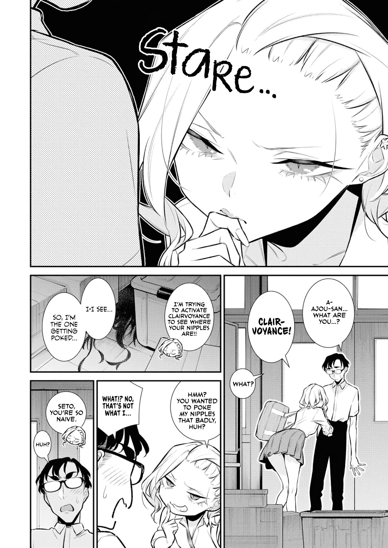 Yancha Gal No Anjou-San - Chapter 160: Anjou-San Is Very Sleep Deprived