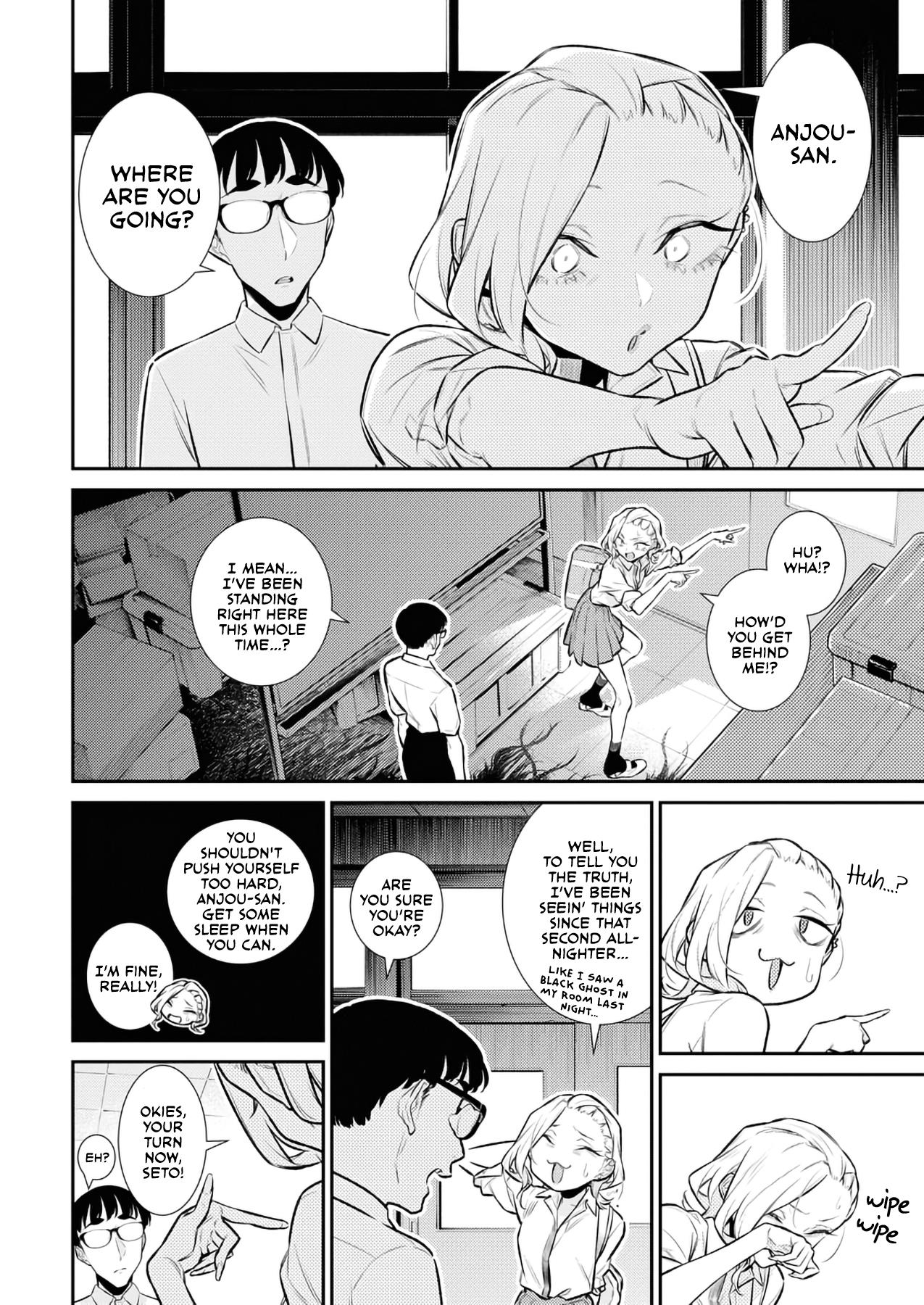 Yancha Gal No Anjou-San - Chapter 160: Anjou-San Is Very Sleep Deprived