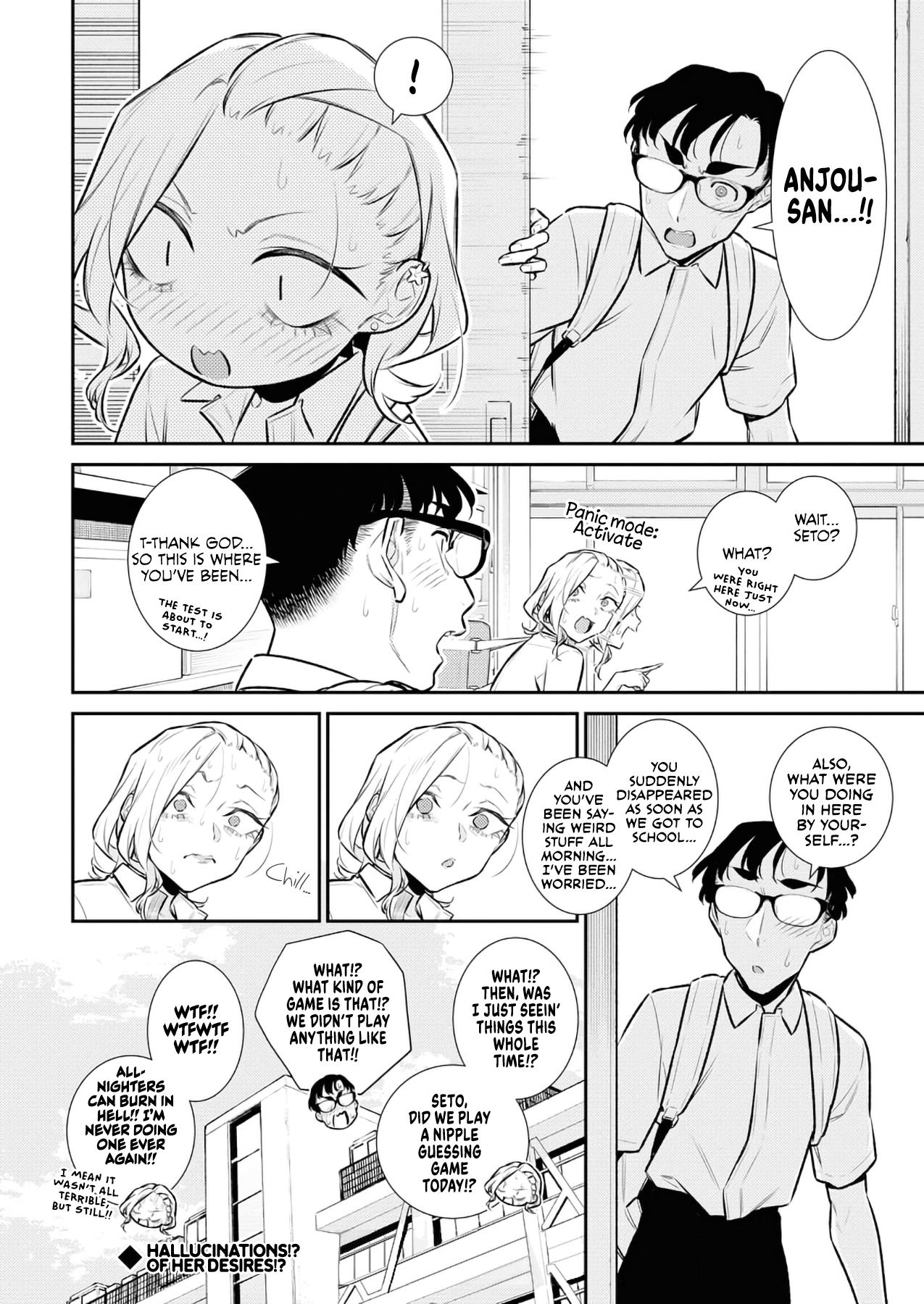 Yancha Gal No Anjou-San - Chapter 160: Anjou-San Is Very Sleep Deprived