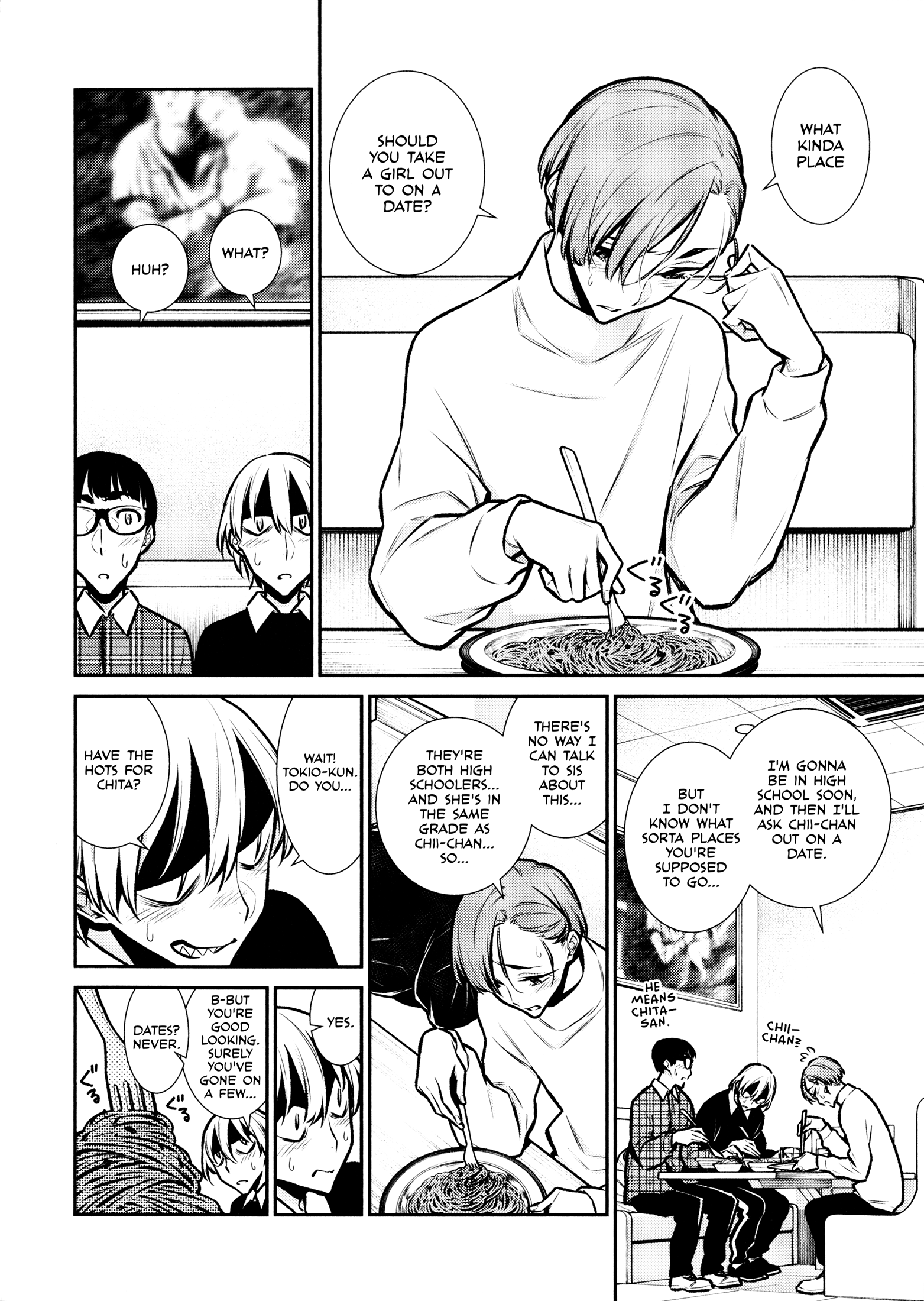 Yancha Gal No Anjou-San - Chapter 73: Boy's Meeting (Top Secret)